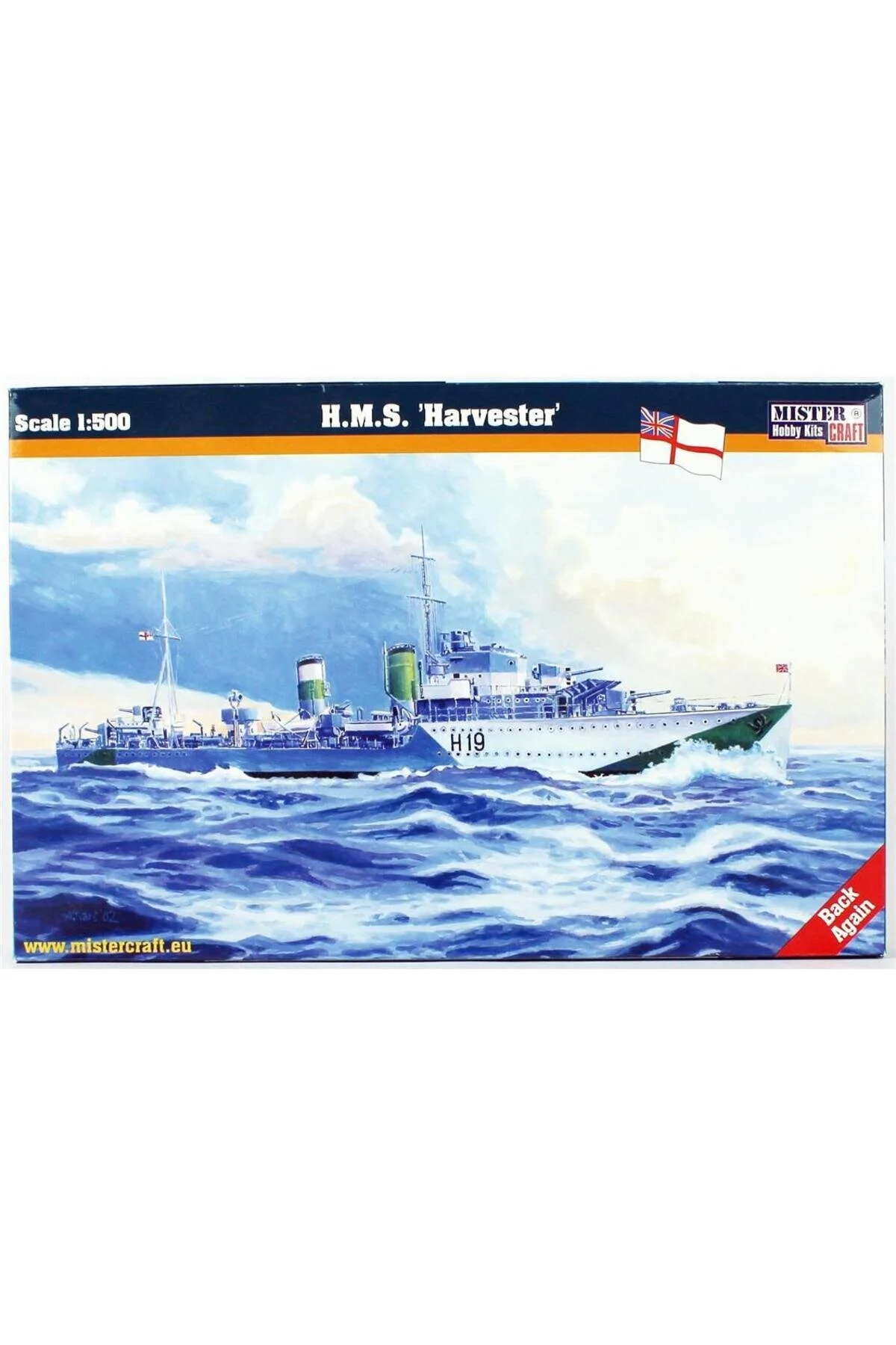 ماکت S098 1 500 HMS کیت مدل پلاستیکی کشتی زره ​​پوش Mistercraft