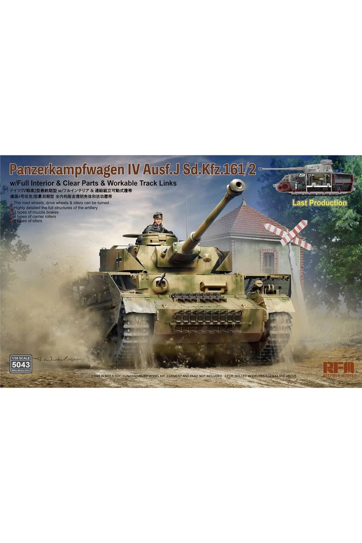 ماکت RFM 5043 1 35 مقیاس PZ.KPFW. IV AUSF. J مخزن دیر کیت مدل پلاستیکی با جزئیات داخلی Rfmd