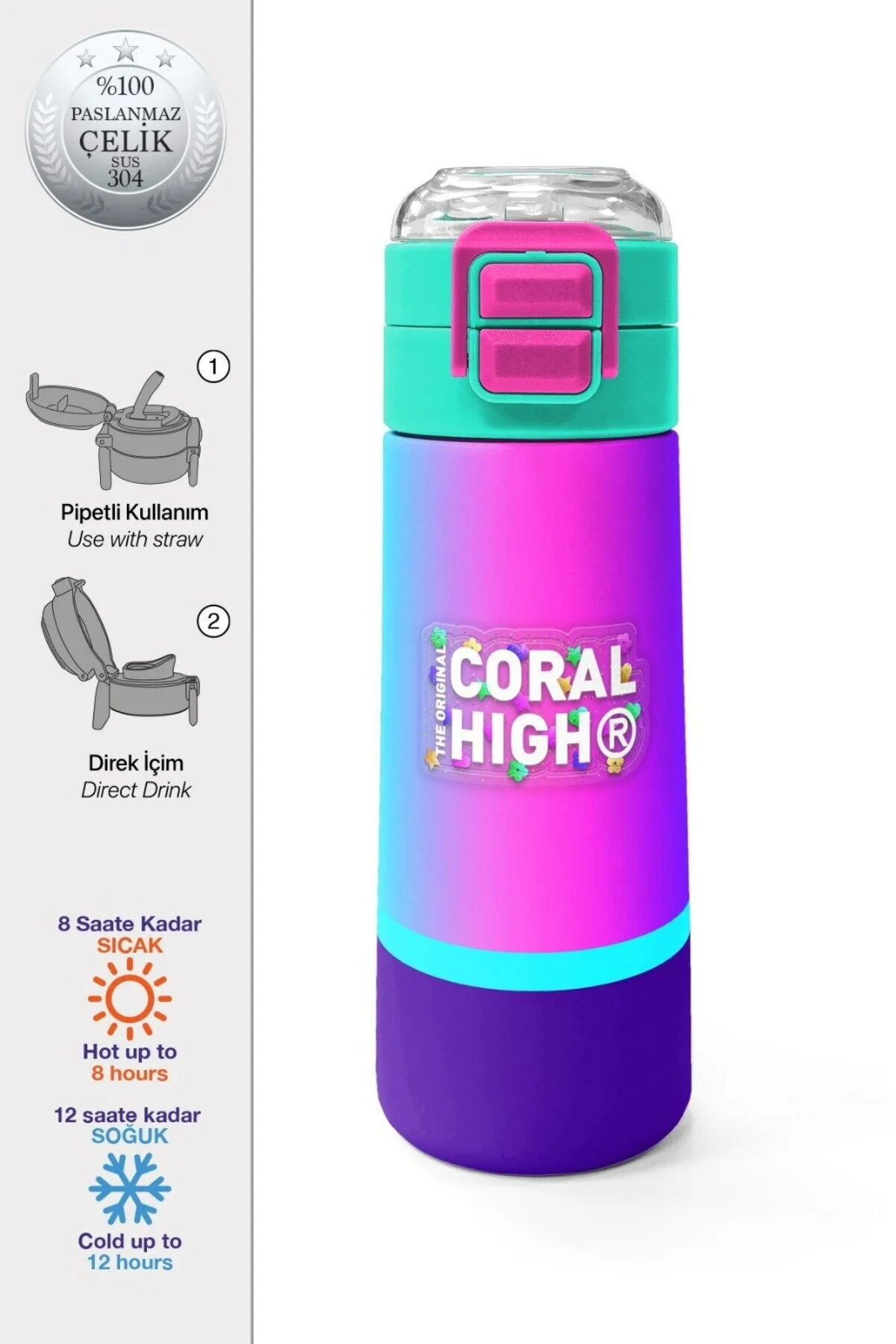 قمقمه و فلاسک استیل راه رنگارنگ بچه گانه با نی نوشیدنی مستقیم 500 میلی لیتری 31836 Coral High
