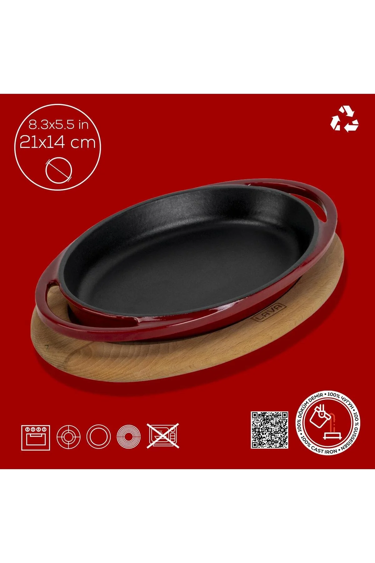 ماهیتابه کوچک ساهان کاسه بیضی ریخته گری چدن جامد دو دسته راش در ابعاد 21X14CM. Lava