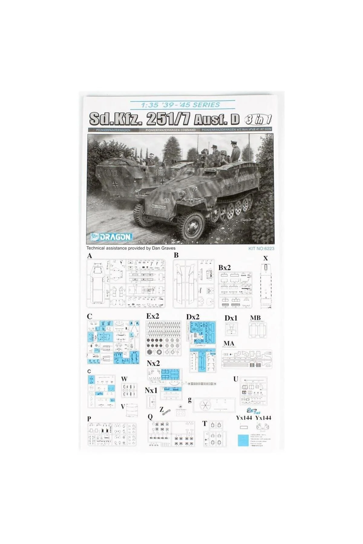 ماکت 6223 1 35 مقیاس SD.KFZ. 251 7 AUSF. د 3 در کیت مدل پلاستیکی حامل پرسنل Dragon