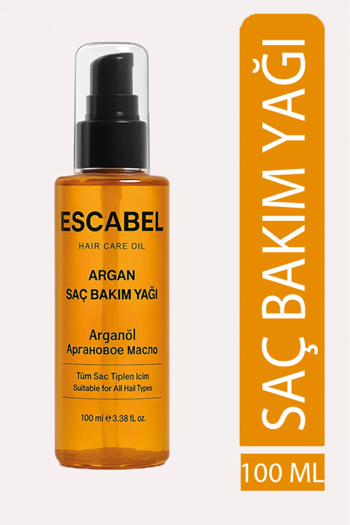 روغن مراقبت مو آرگان 100 میلی لیتر مناسب برای همه جنسیت ها Escabel