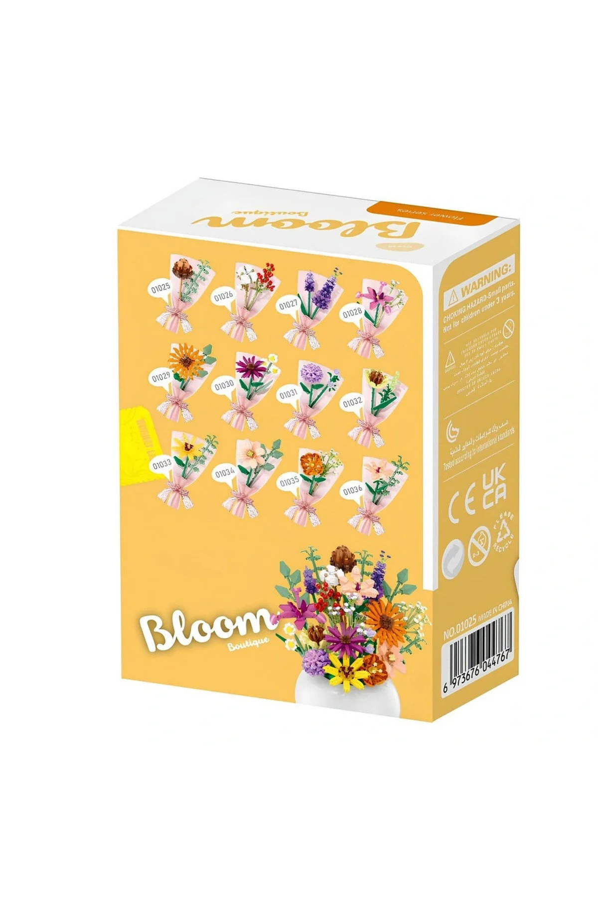 لگو و اسباب بازی های ساخت محور پازل سه بعدی سری دسته گل 1 عدد از ترکیه TOYFEST