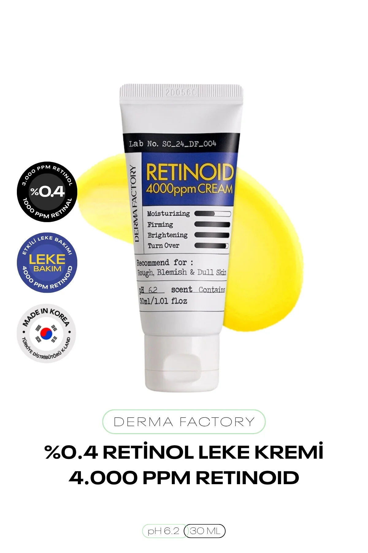 کرم صورت 0.4% رتینوئید لکه دار PPM DERMA FACTORY