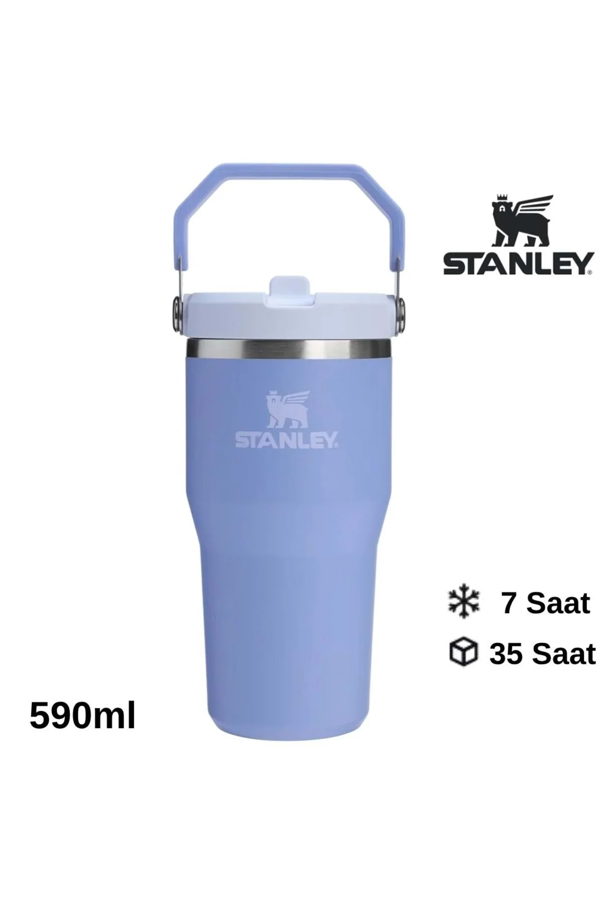 قمقمه ورزشی فنجان فلیپ نی ICEFLOW با فلاسک 0.59 LT LILA استنلی Stanley