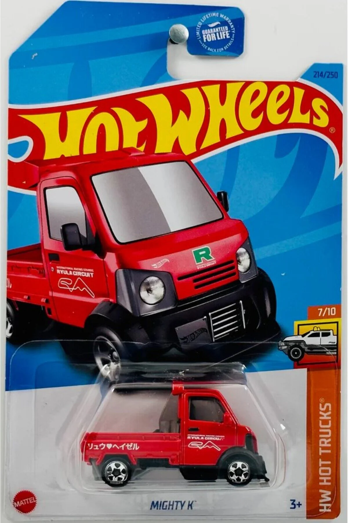 ماشین اسباب بازی آواز HW کامیون های داغ 7 10 MIGHTY K 214 250 هات ویلز اورجینال HOT WHEELS