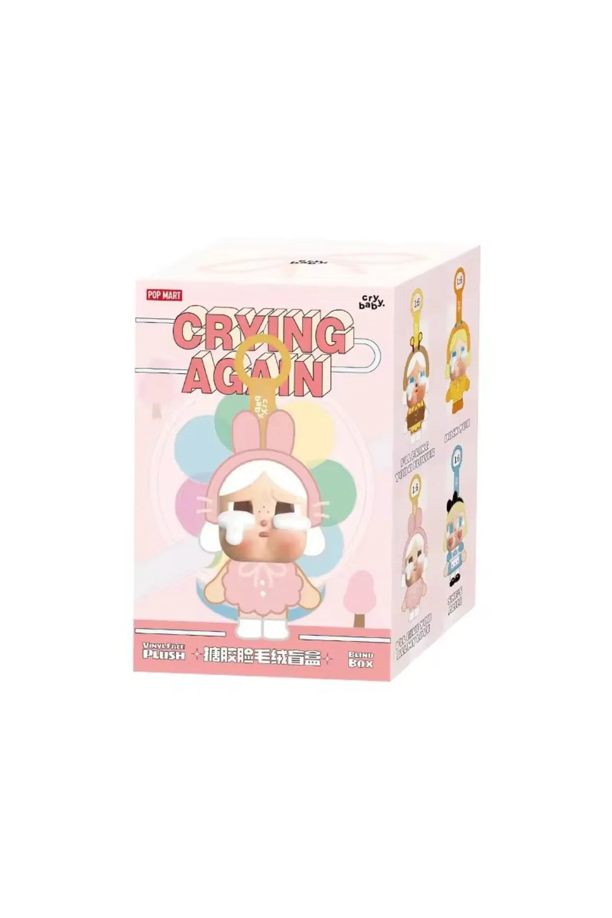 جلیقه کلید CRYING AGAIN CRY BABY KEYCHAIN MINI FIGURE CHARM 1 PIECE Fivy