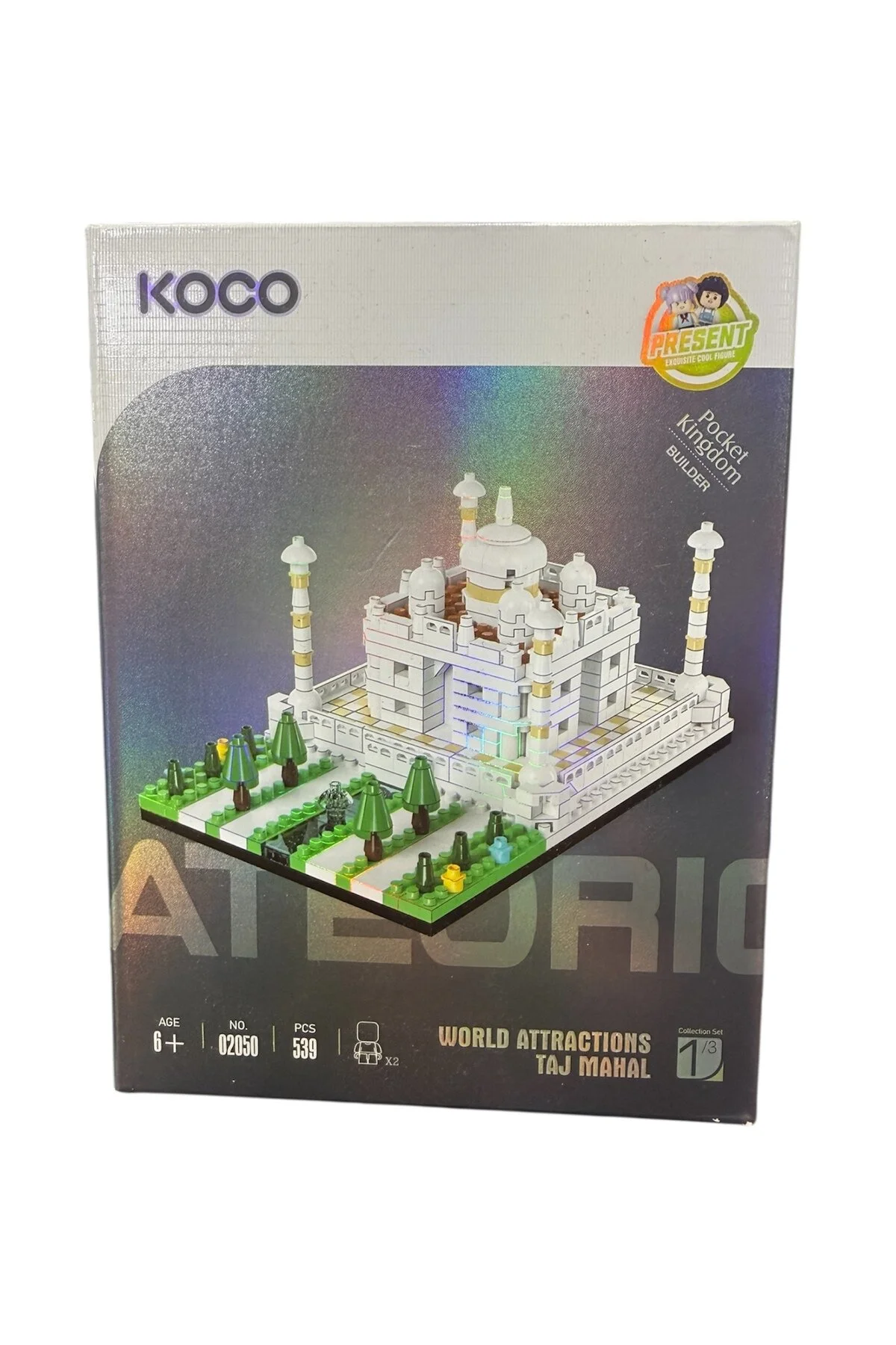 لگو و اسباب بازی های ساخت محور KOCO TAC MAHAL 539 PIECES LEGO از ترکیه G-TUĞ OUTLET