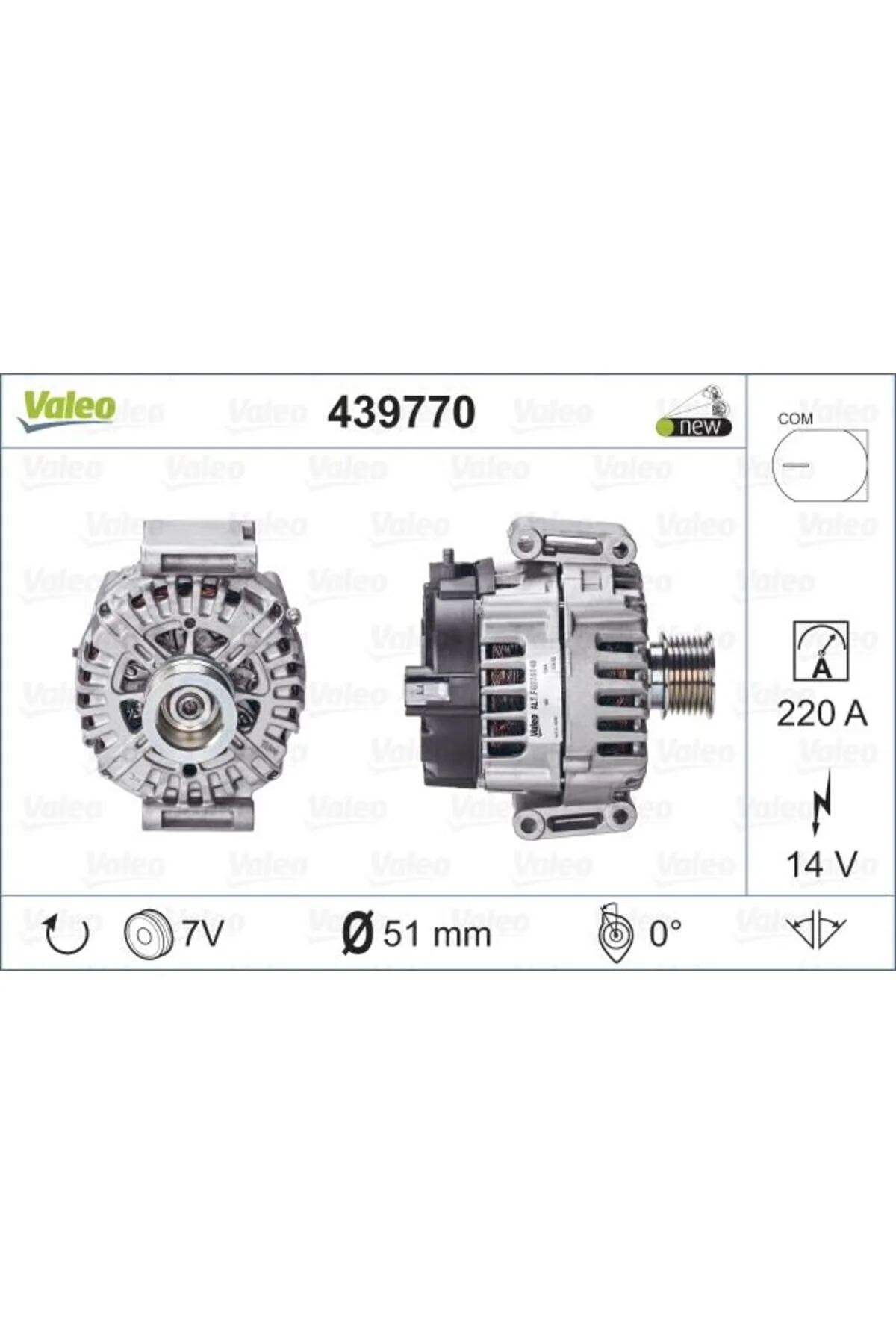 دینام خودرو مرسدس 14V 220A اورجینال Valeo