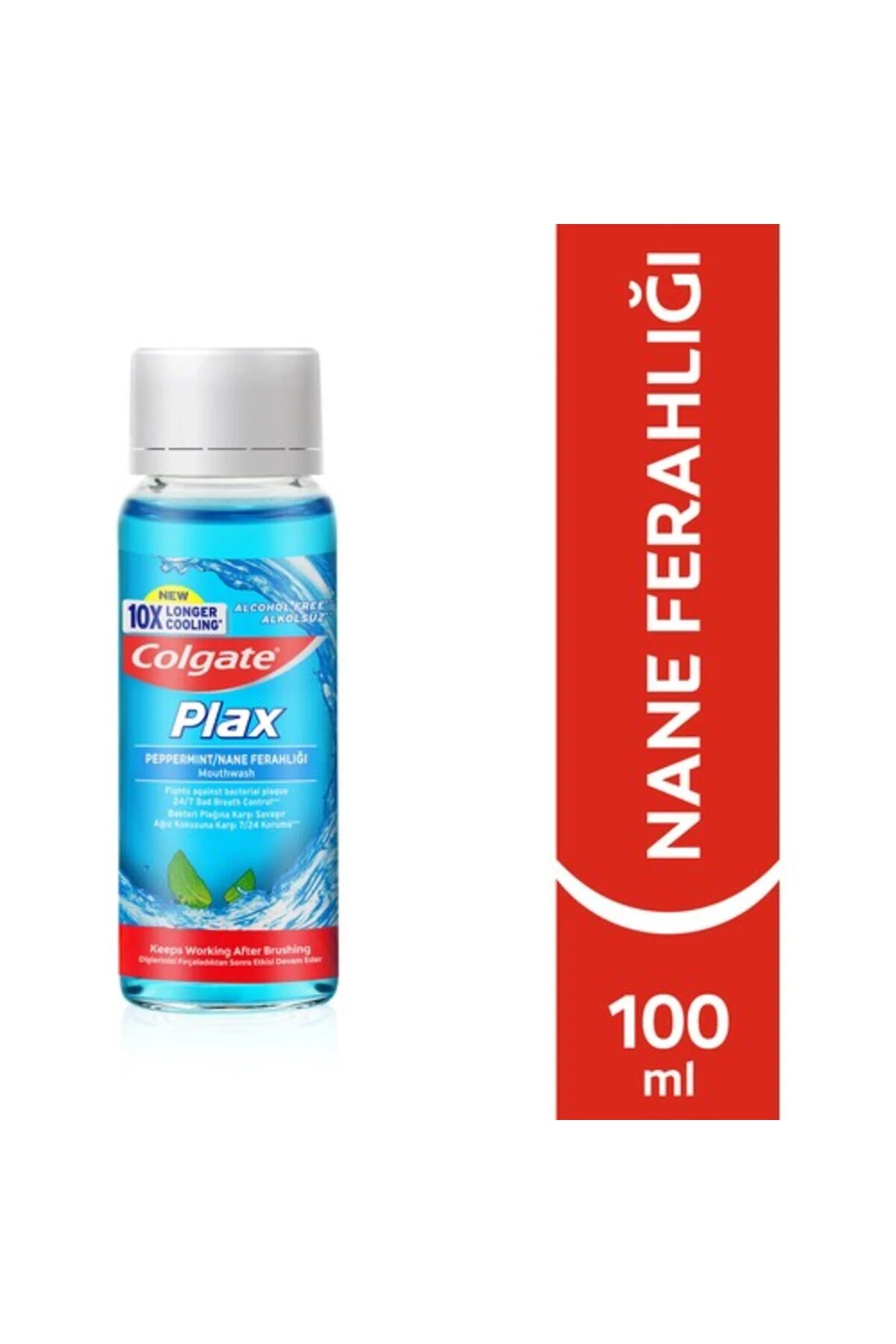 دهان شویه PLAX MINT FRESH ANTI PLACK WATER CARE DENITY 100 ML بدون الکل اورجینال Colgate