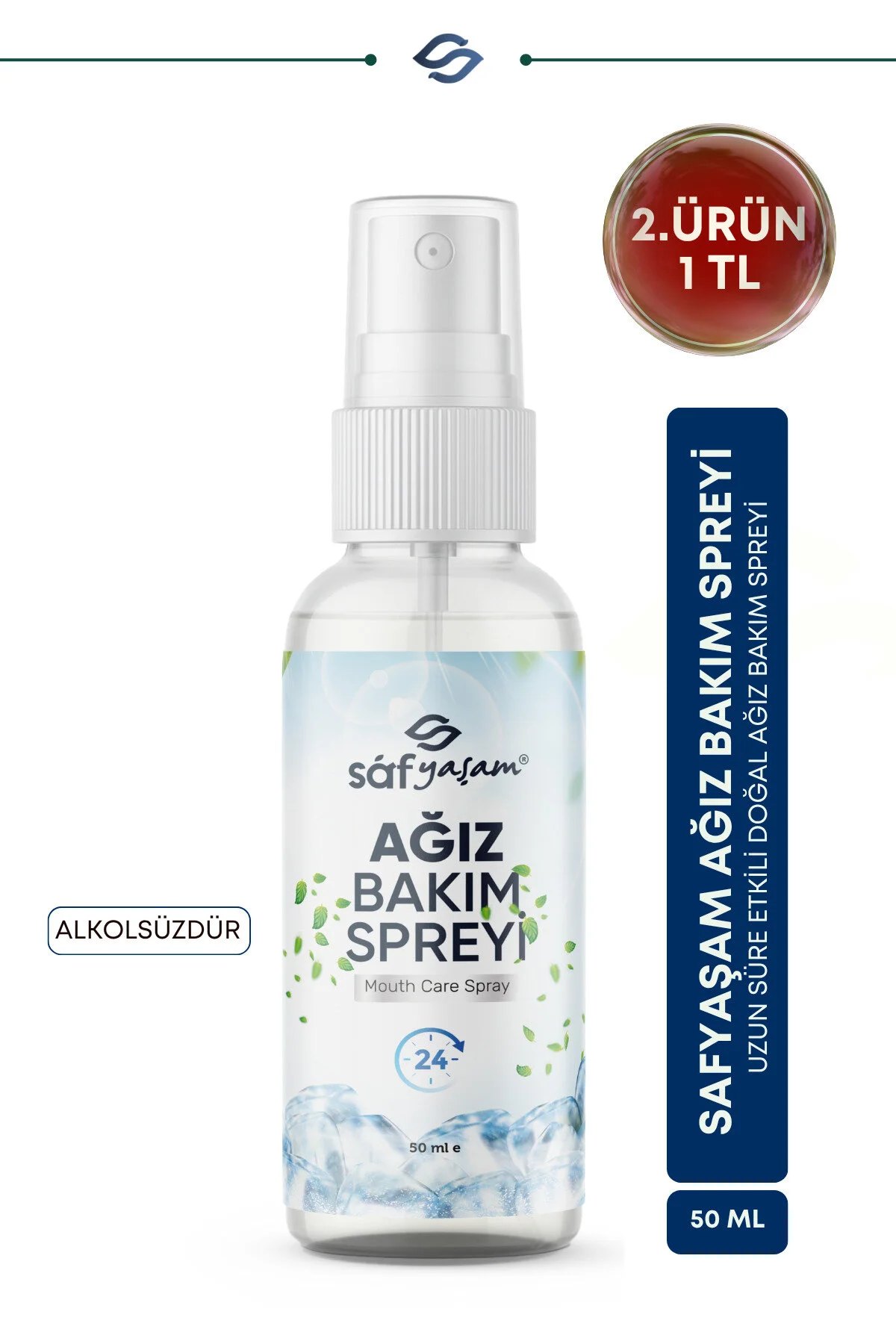 اسپری پیشگیری از بوی بد دهان Safyasam،  اسپری مراقبت از دهان و دندان، 50 میلی لیتر (بدون الکل)