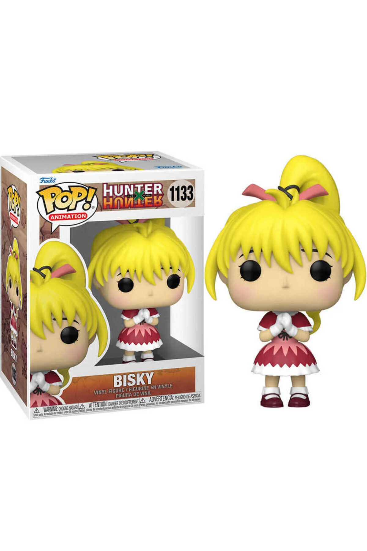 فیگور Pop Hunter S3 اصل Funko