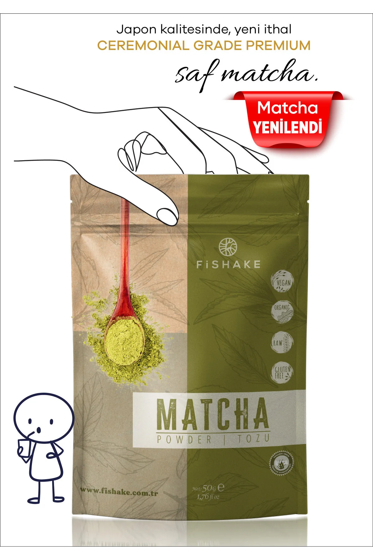 چای سبز پودر ارگانیک کادا ماتا کیفیت حق بیمه 50 گرم FiShake
