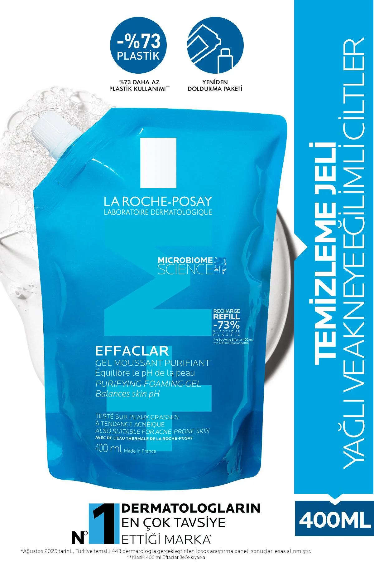 La Roche Posay ژل تمیزکننده پوست چرب افاکلار 400 میلی لیتر تزریق مجدد