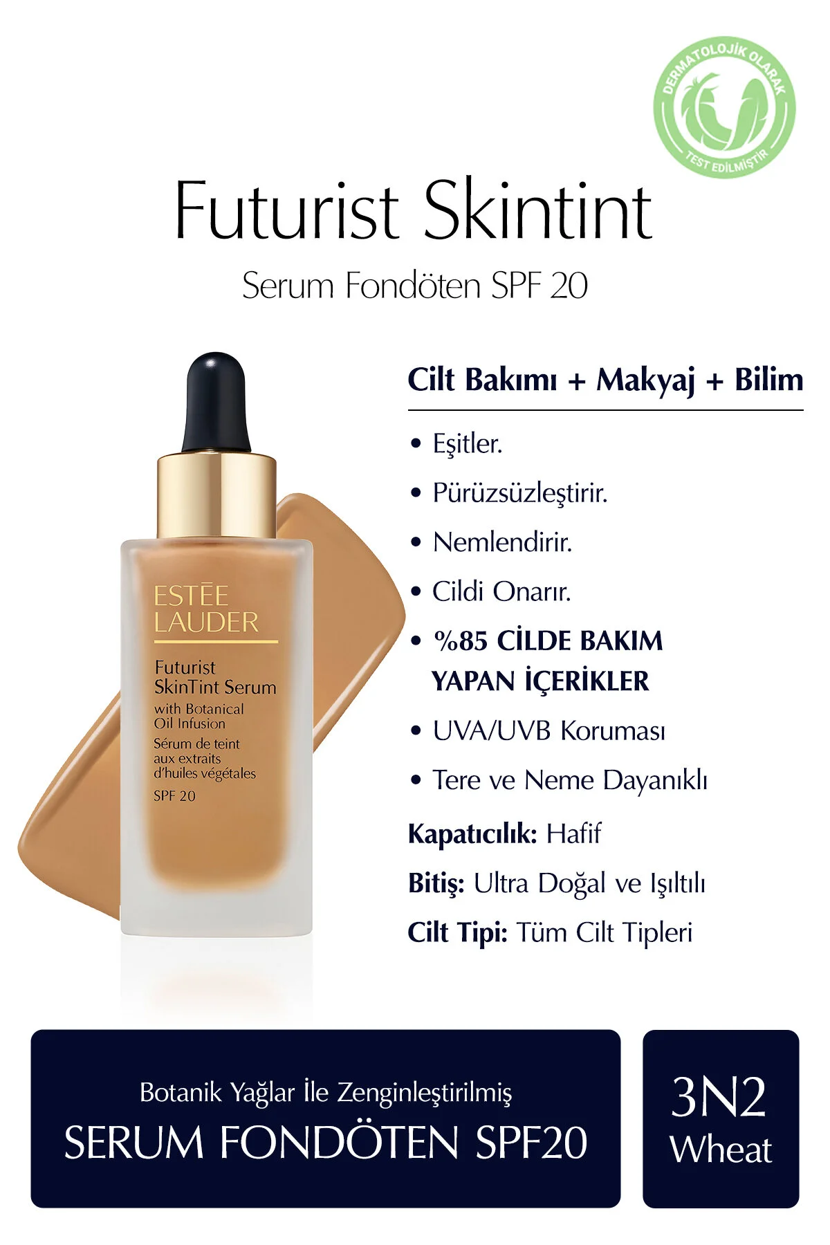 کرم پودر FOUNDATION : 3N2 اورجینال Estee Lauder