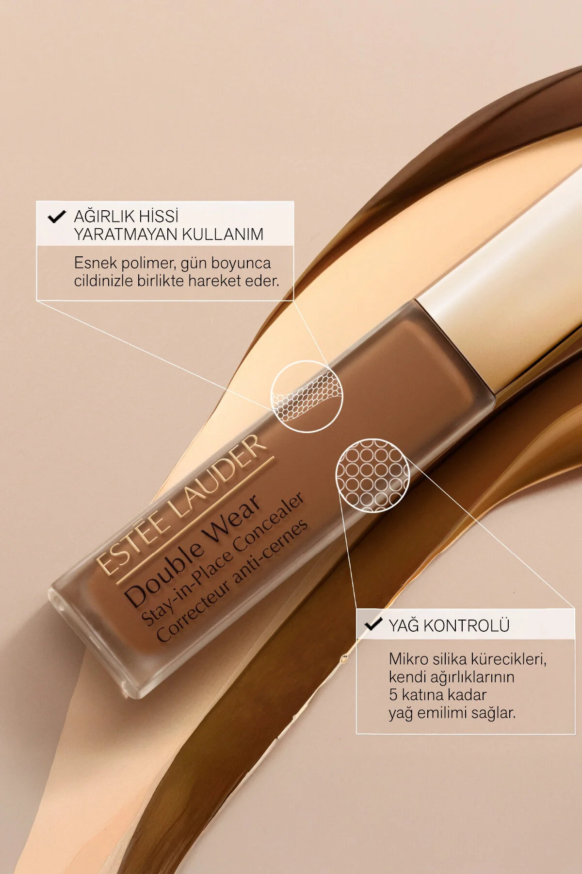 کانسیلر مخفی کننده اورجینال Estee Lauder