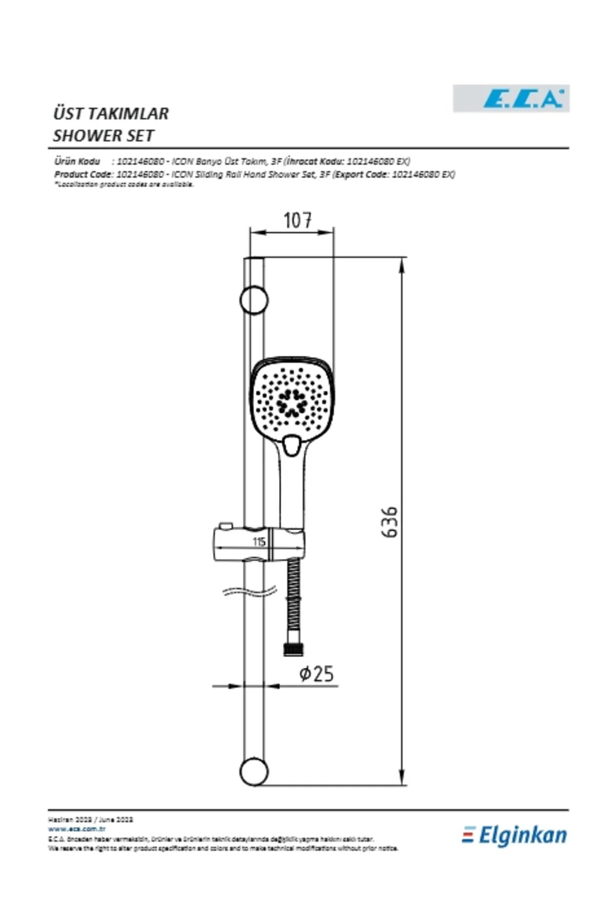 سیستم دوش آیکون MOVABLE UPPER SET 3F Eca