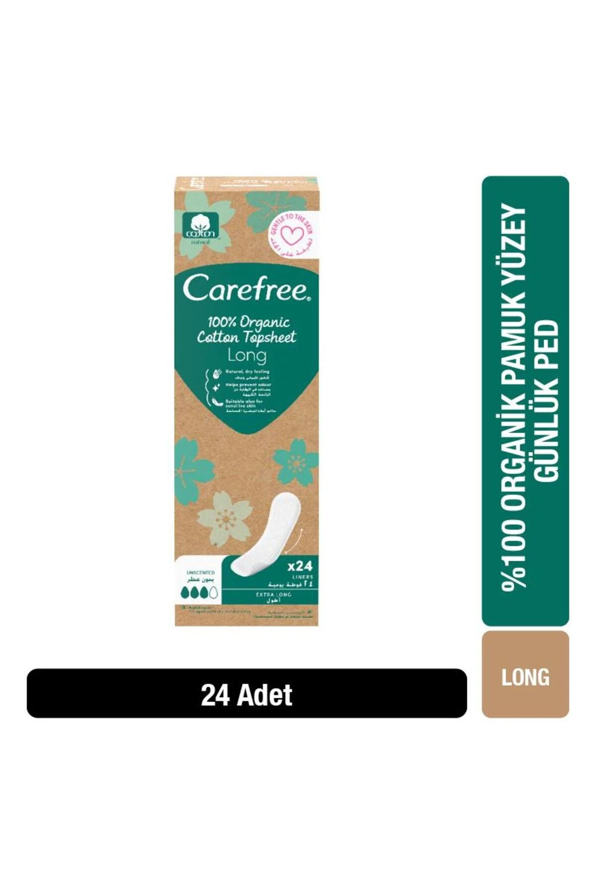 نوار بهداشتی بسته 24 عددی لونگ روزانه پلاس ارگانیک Carefree