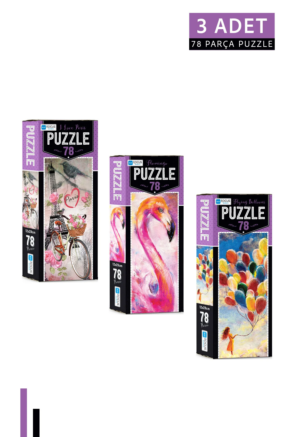 پازل 3 78 PIECE I LOVE PARIS و FLAMINGO FLYING BALLOONS Blue Focus Games