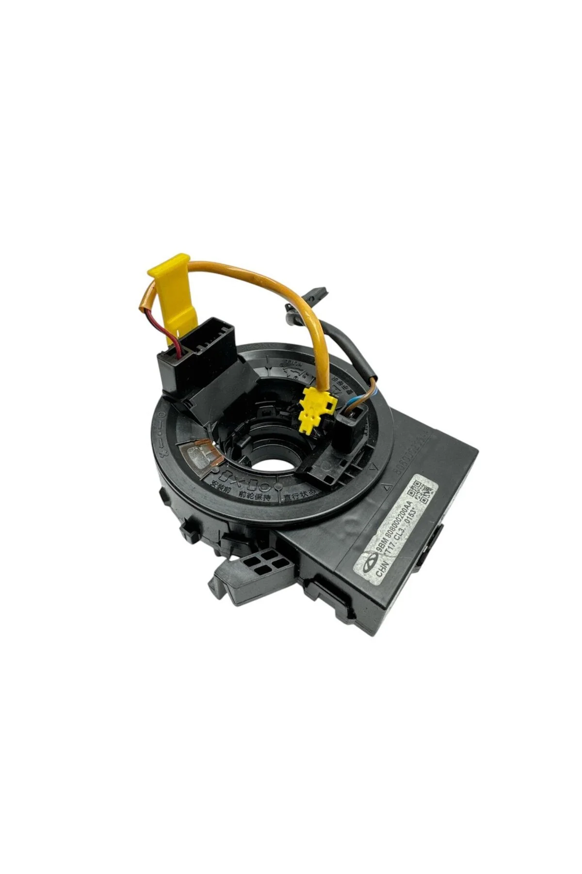 لوگانو سیستم فرمان چاپ اصلی کیسه هوا CHERY با مدل های 7 PRO 8 22 24 JAECOO 26 سازگار است PARÇA TEDARİK