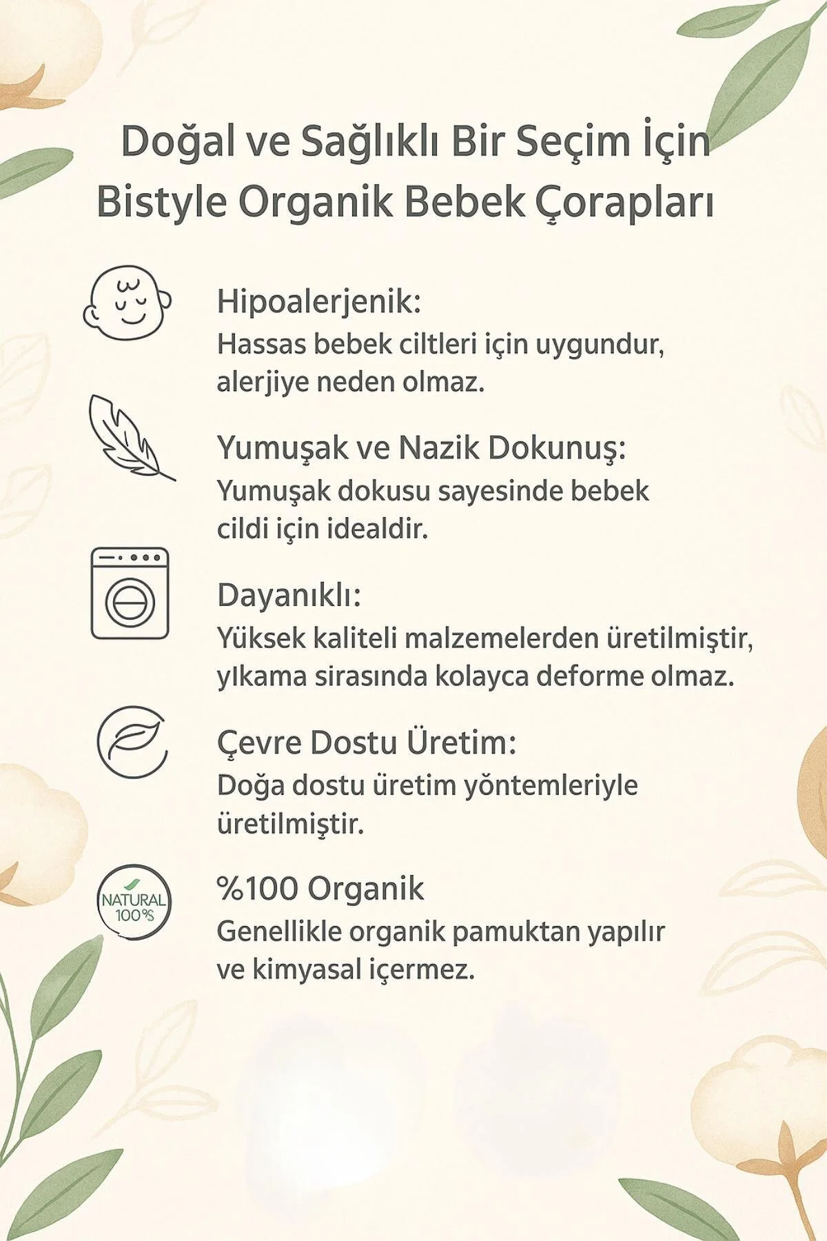 جوراب 5 جفت نوزادی پنبه‌ای ارگانیک با حلقه سوکت بدون درز در جعبه دخترانه و پسرانه اکرو Bistyle