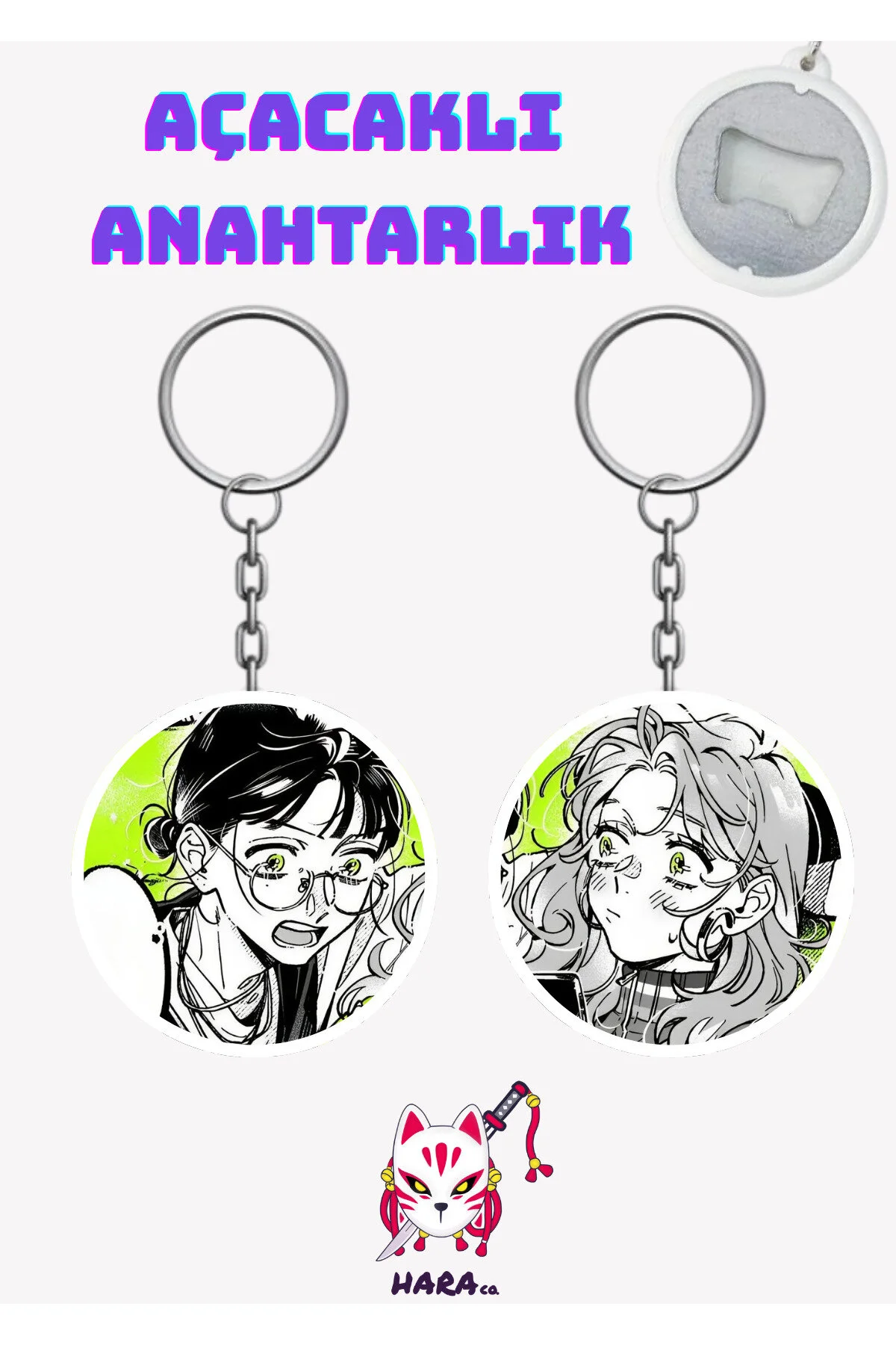 جلیقه کلید انیمه TGSWIIWAGAA AYA OSAWA و MITSUKI KOGA ANIME KEYCHAIN OPENER SET V1 Hara Company