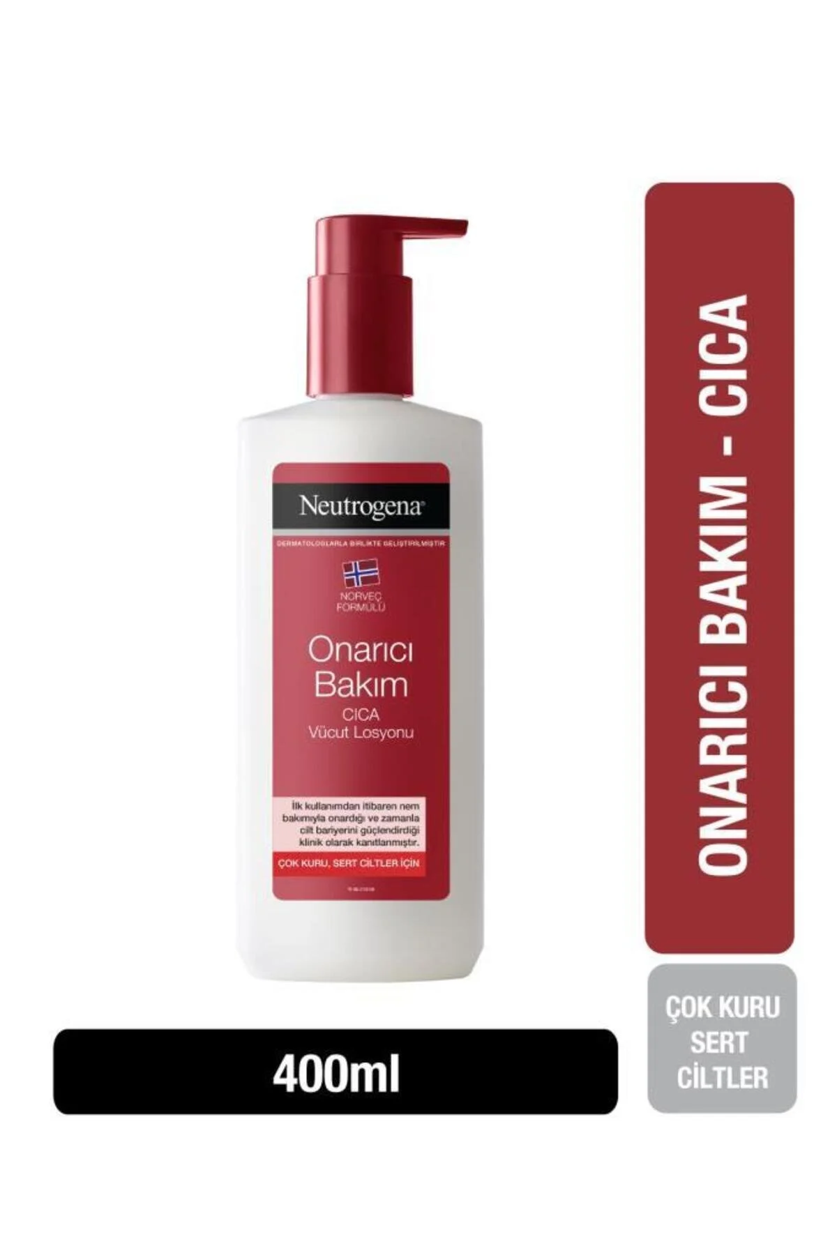 کرم بدن لوسیون REPAIRING CARE CICA 400 ML Neutrogena