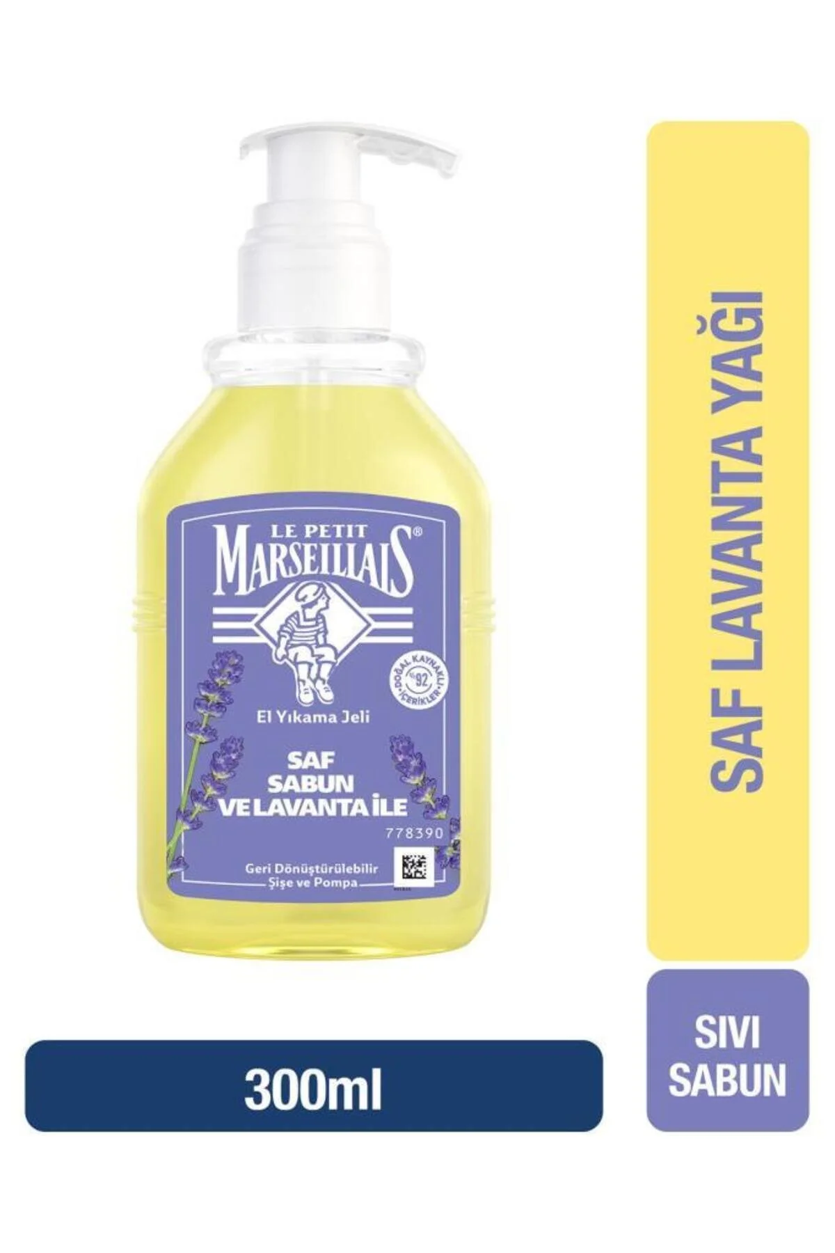 صابون مایع خالص LE PETIT MARSEILLAIS روغن اسطوخودوس 300 میل Le Petit Marseillais