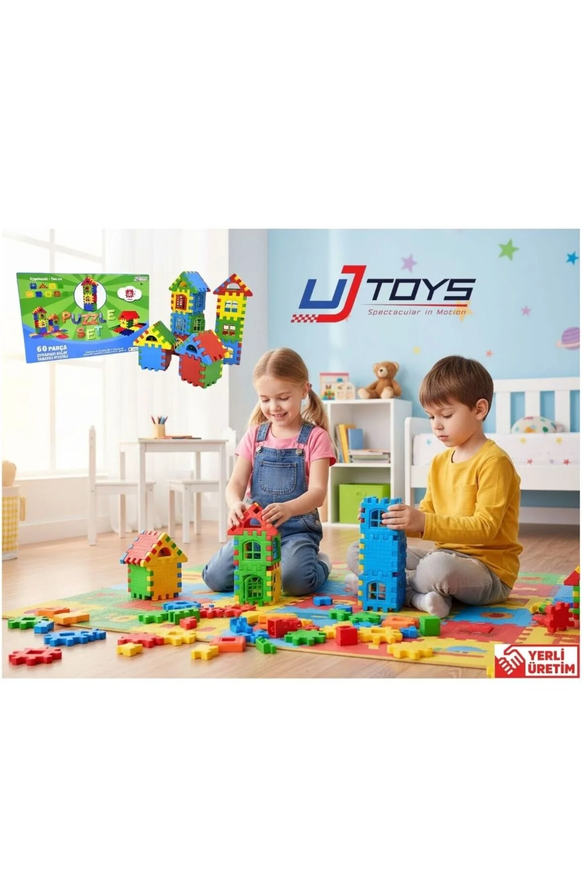 پازل مجموعه اورجینال UJ Toys