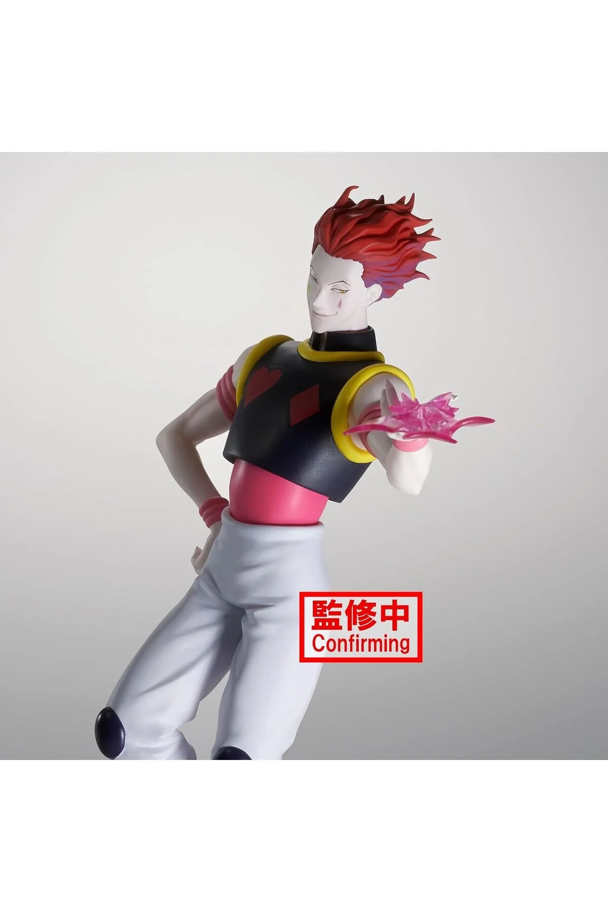 فیگور BANPRESTO HUNTER X FIGURE HISOKA VIBRATION STARS 18CM ANIME FIGUR BANDAI