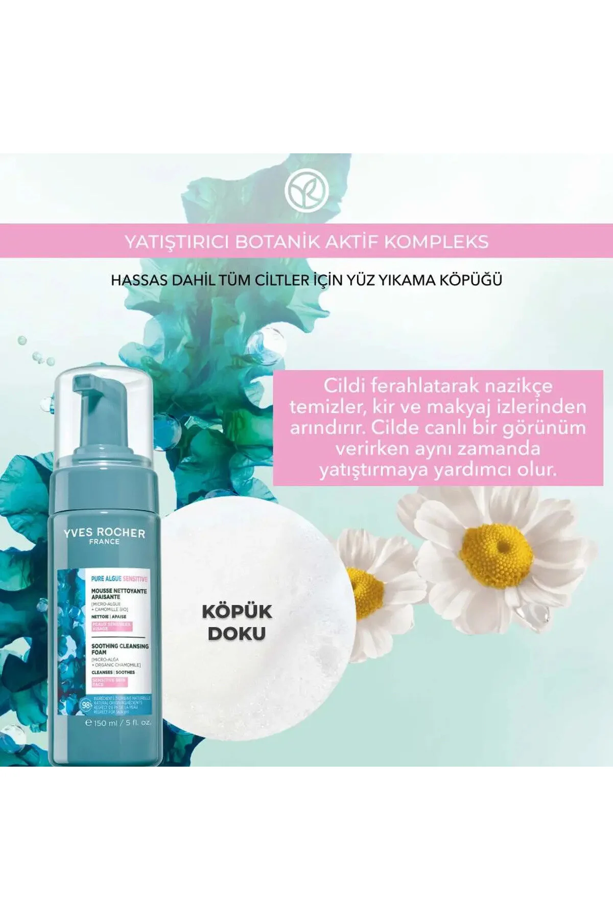 فوم شستشوی صورت پربیوتیک پوست عادی خشک جلبک خالص 150 میلی لیتر ایوروشه Yves Rocher