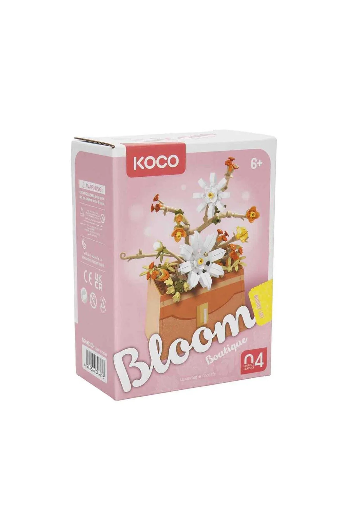 لگو و اسباب بازی های ساخت محور KOCO | مجموعه بلوک ساختمانی گل در کیسه با درب 232 قطعه سن 6 سال به بالا از ترکیه Sunman