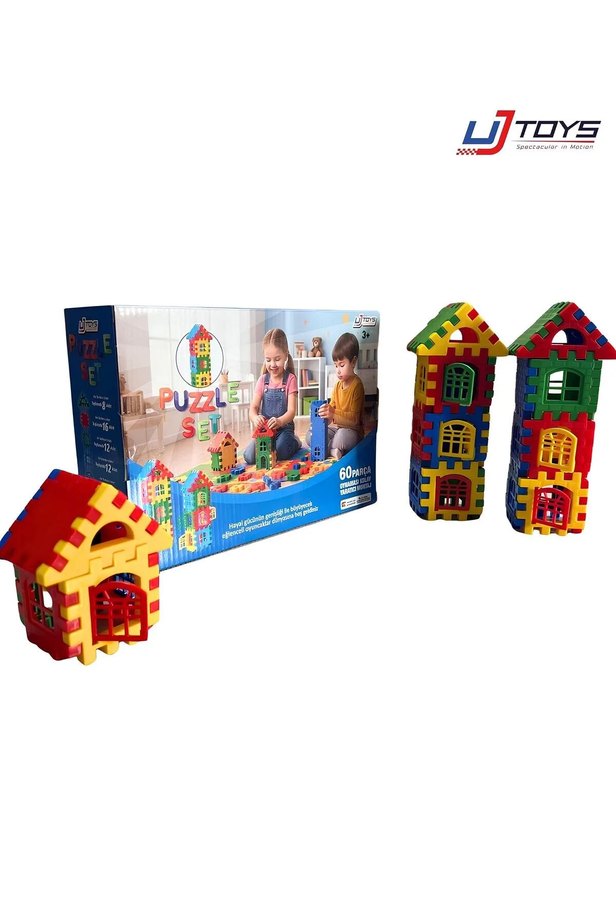 پازل مجموعه اورجینال UJ Toys