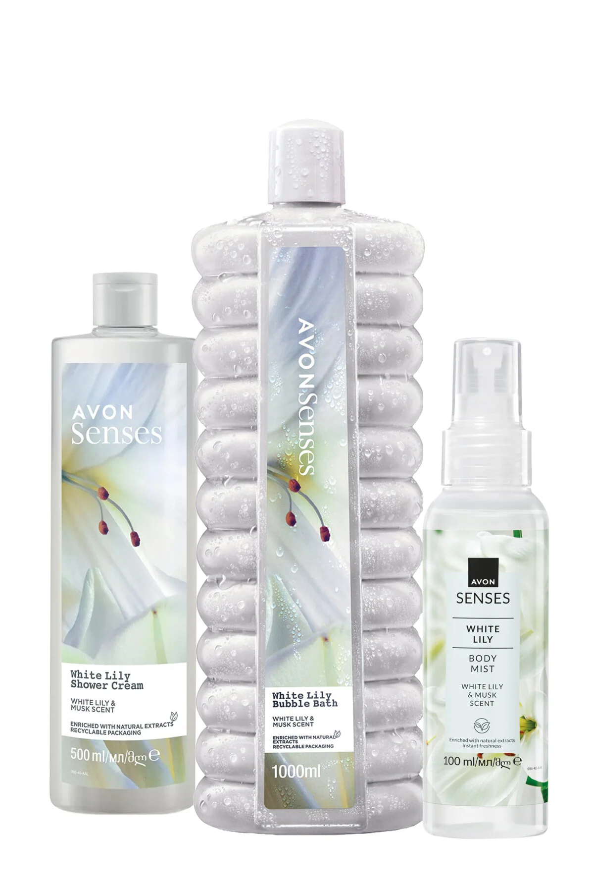 Avon بسته مراقبتی با بوی زنبق سفید
