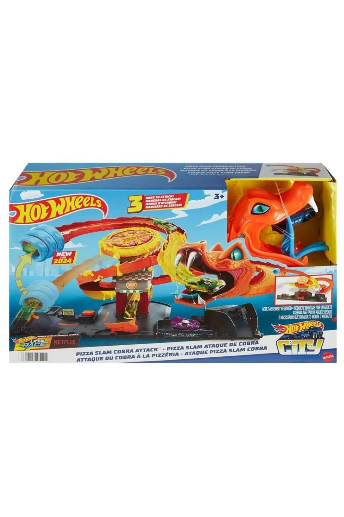 اسباب بازی های دیگر ماجراجویی کبرا در فروشگاه پیتزا ست HTN81 از ترکیه HOT WHEELS