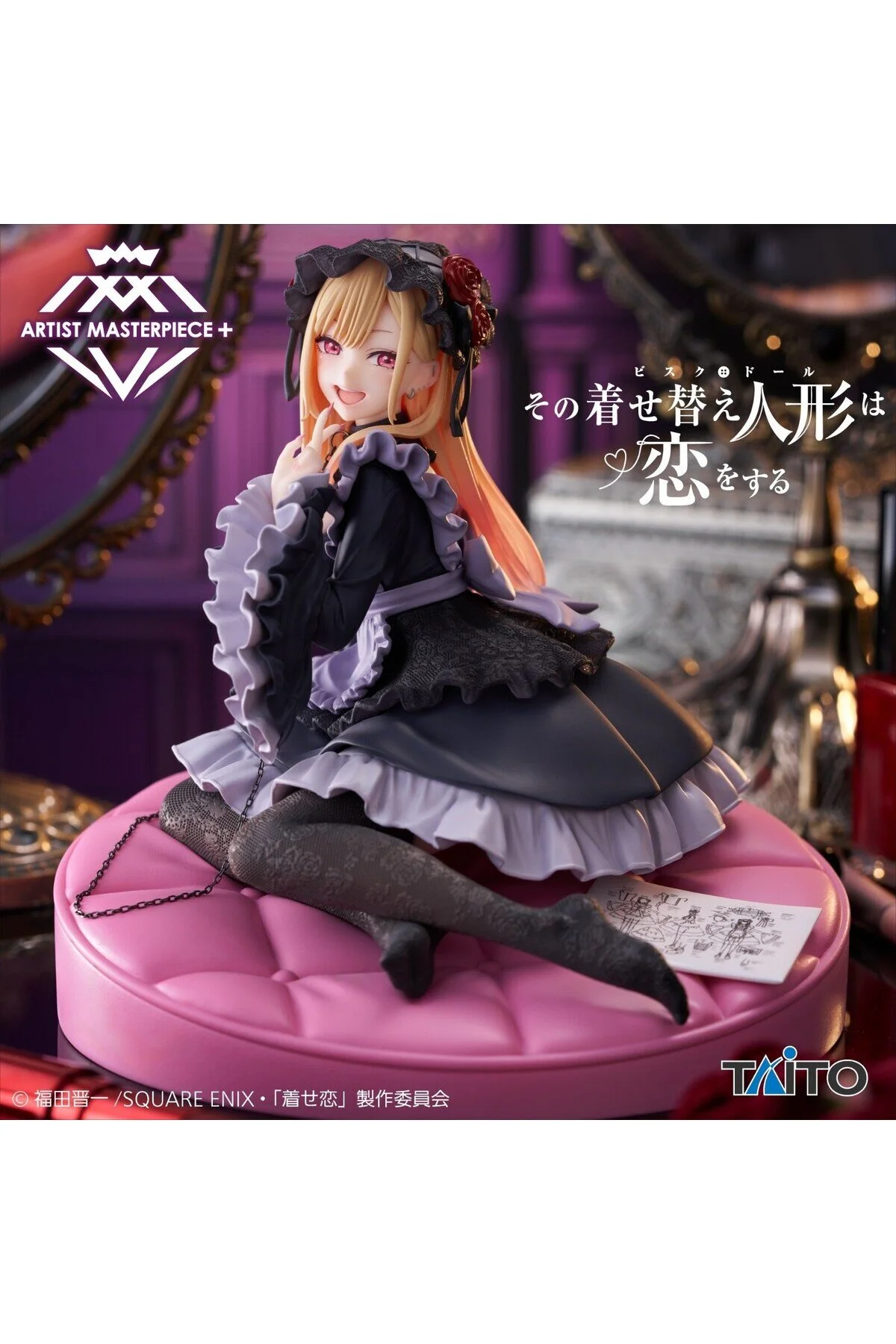 فیگور MY DRESS UP DARLING AMP+ MARIN KITAGAWA OF SHIZUKU KUROE VER. انیمه FIGURE 15 CM از ترکیه Taito