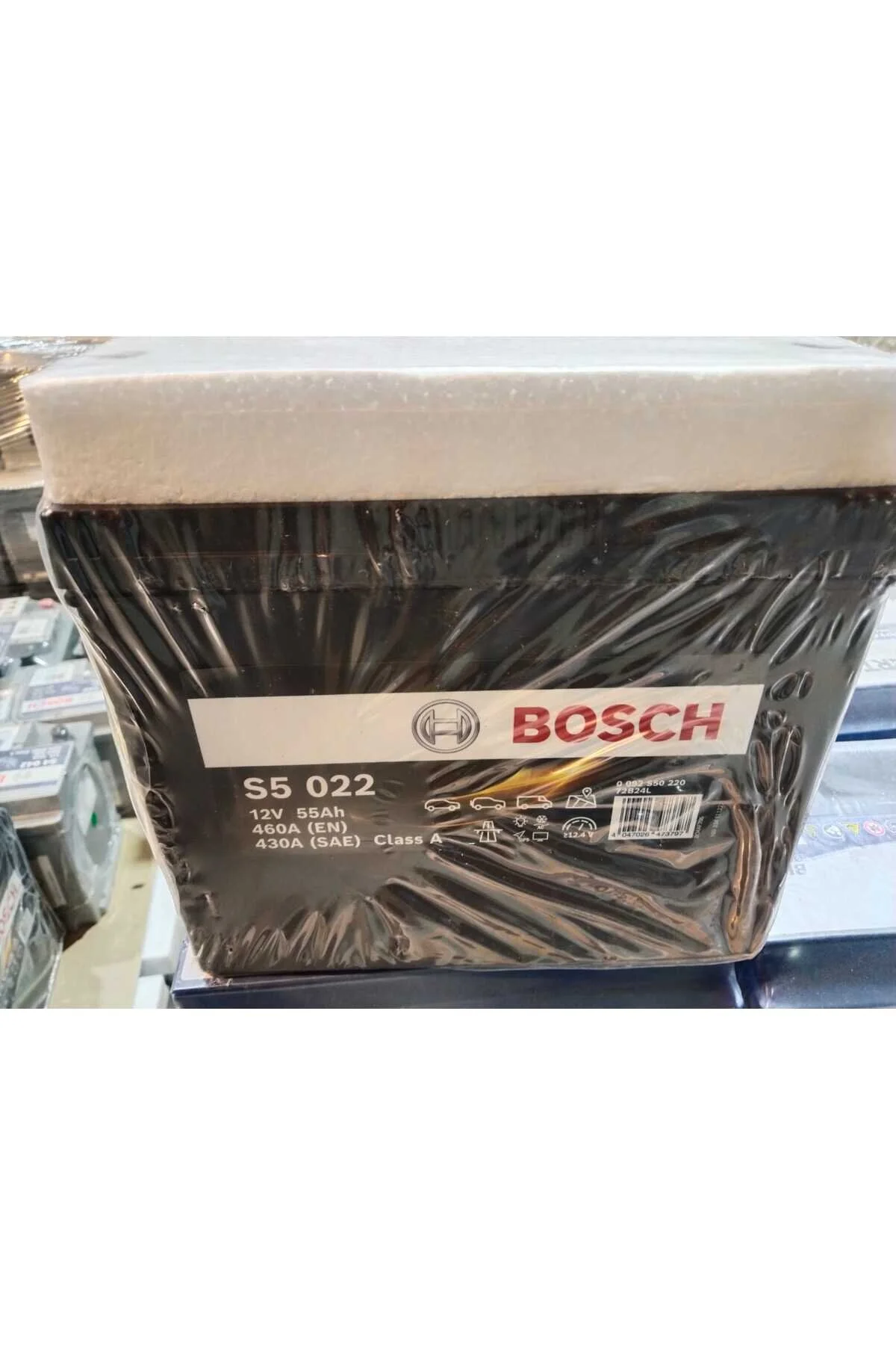باتری 12 ولت 55 AH AMPER 460 A EN Bosch