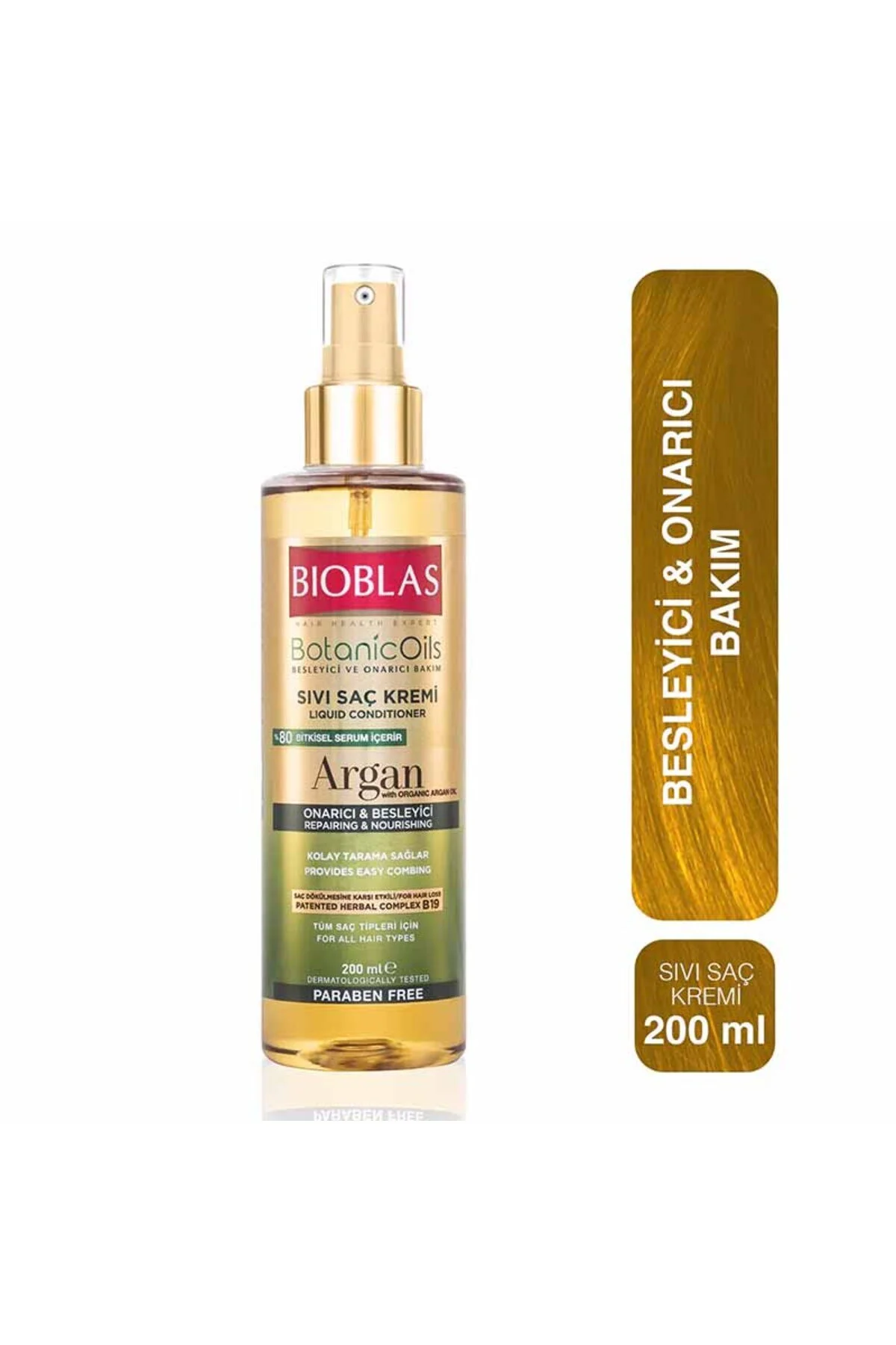 نرم کننده مو مایع BOTANICOILS ARGAN 1 200 ML Bioblas
