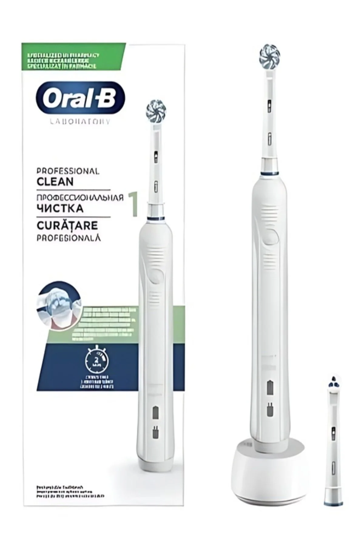 مسواک شارژی برقی قابل شارژ 1 آدامس حرفه ای  Oral-B
