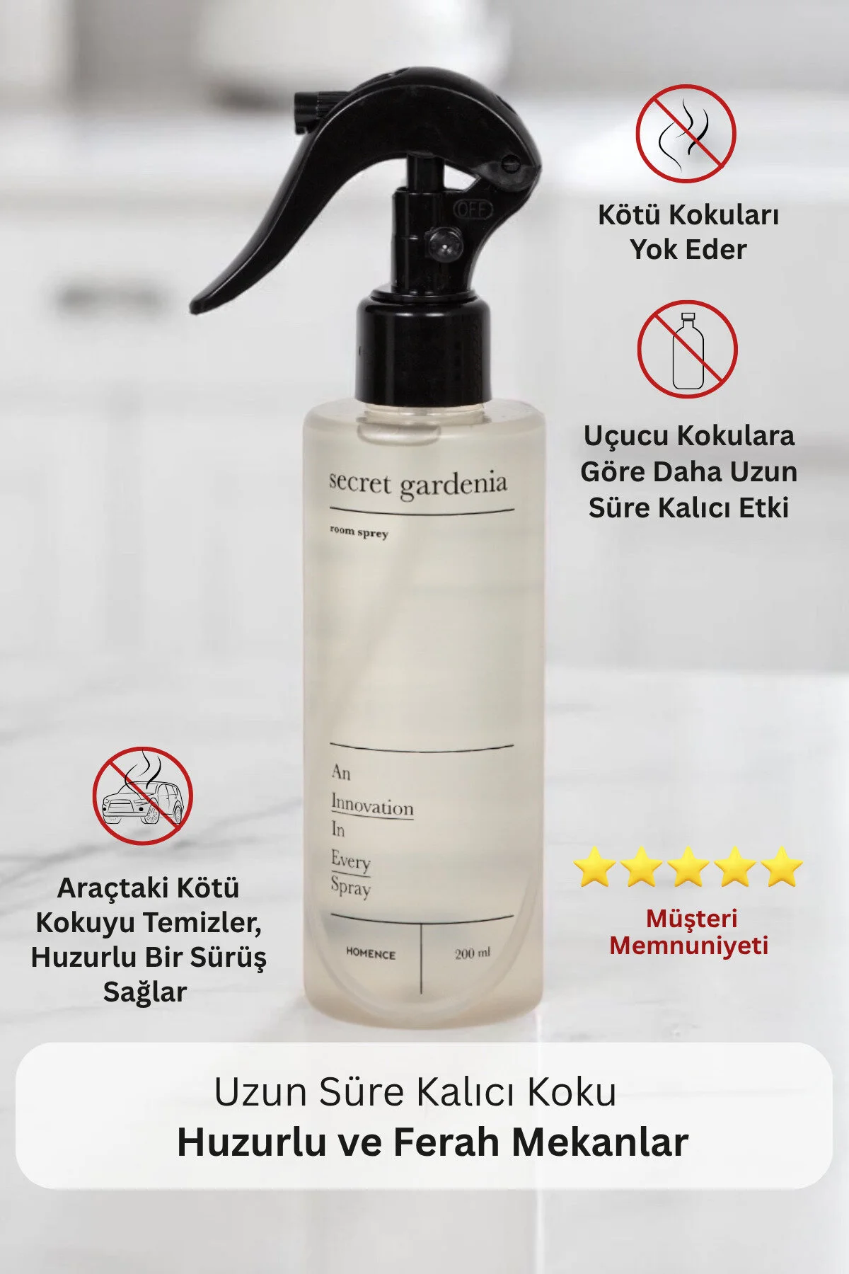 خوشبوکننده اتاق بوگیر و خوشبو کننده عطر اسپری گاردنیا 200 میل homence