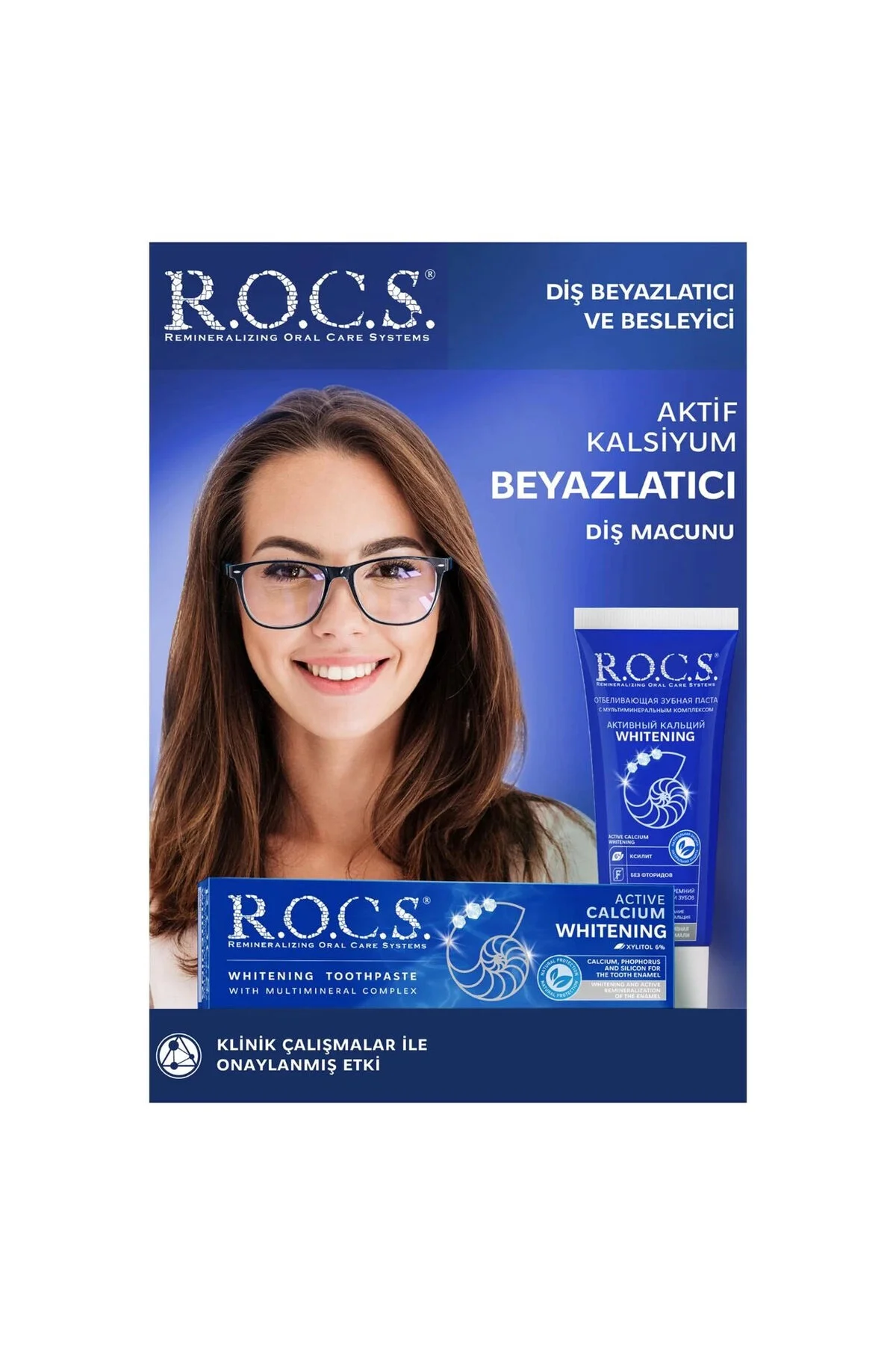 خمیردندان خمیر دندان سفید کننده اکتیو کلسیم 94 گرم R.O.C.S.