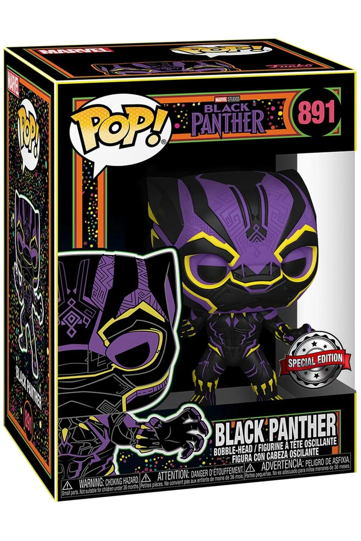 فیگور پاپ! MARVEL: BLACK PANTHER 891 LIGHT نسخه ویژه وینیل انحصاری از ترکیه Funko