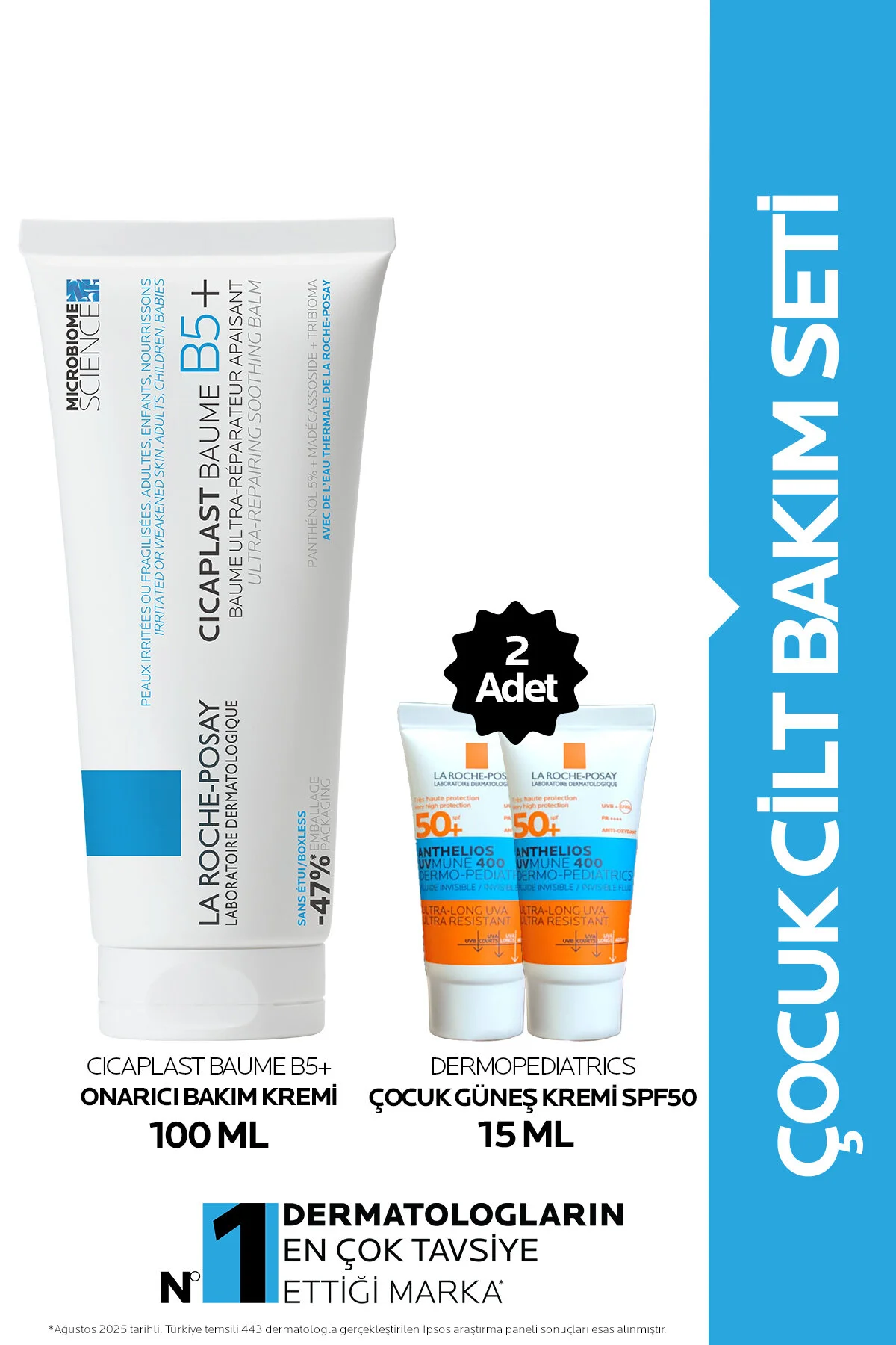 ست مراقبت پوست دخترانه و پسرانه بچگانه مجموعه از کودکان La Roche Posay