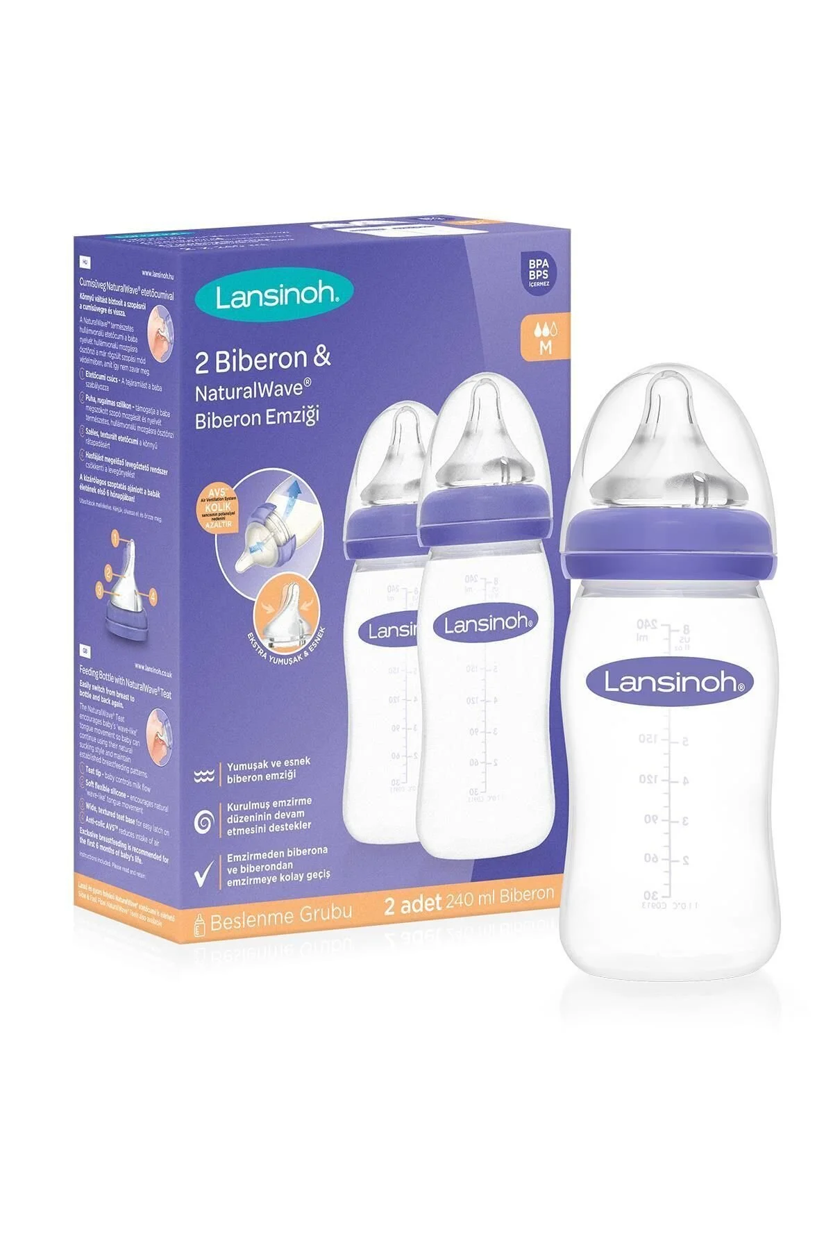 شیشه پستانک بطری 2 X و ® 240 میل LANSINOH