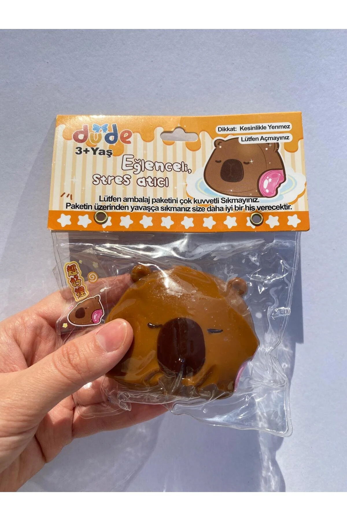 اسباب بازی های فیگور دیگر SQUISHY CAPYBARA اورجینال pialbatro