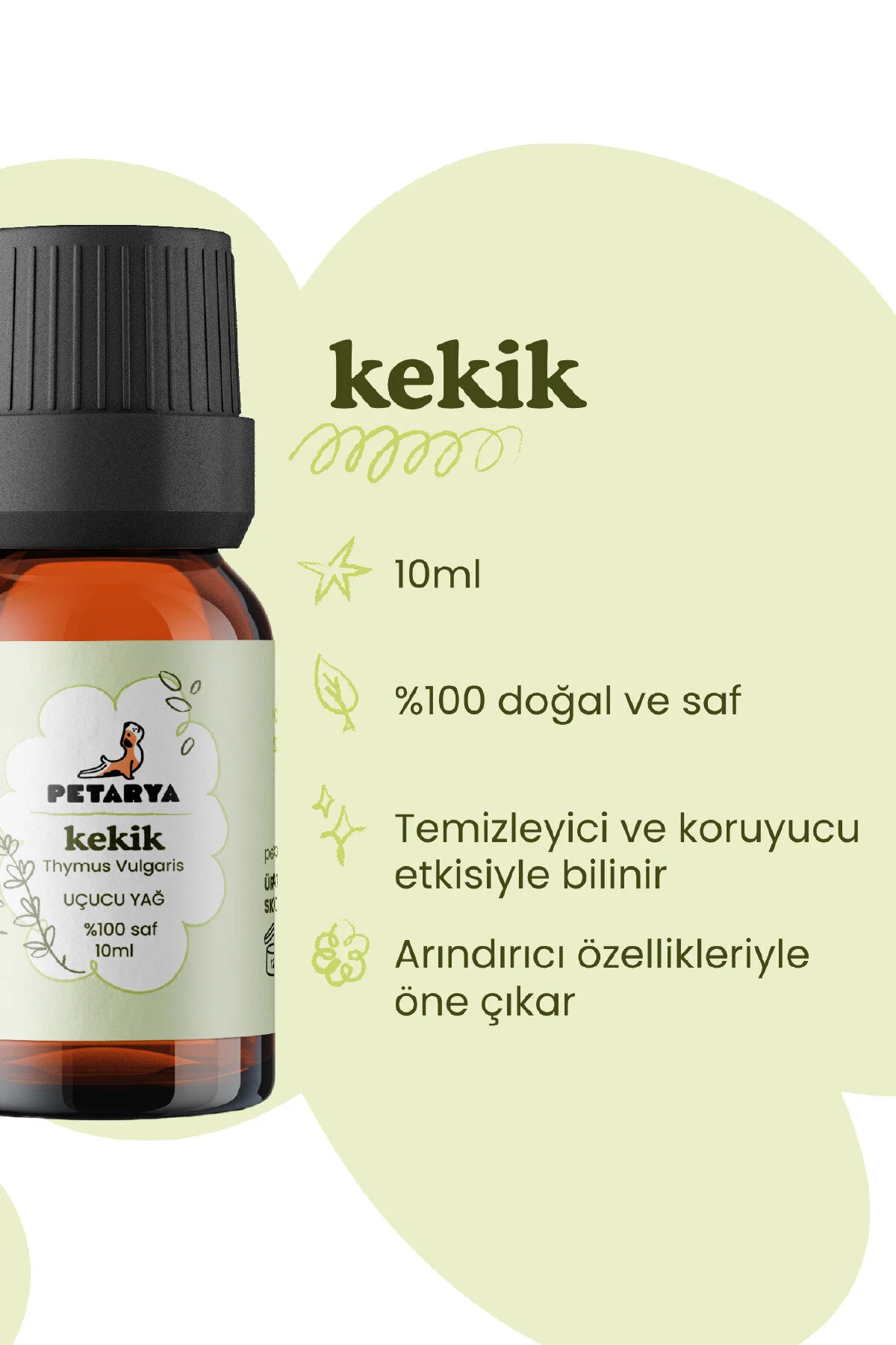 روغن مراقبتی 100 ٪ آویشن ضروری خالص 10 میل PETARYA