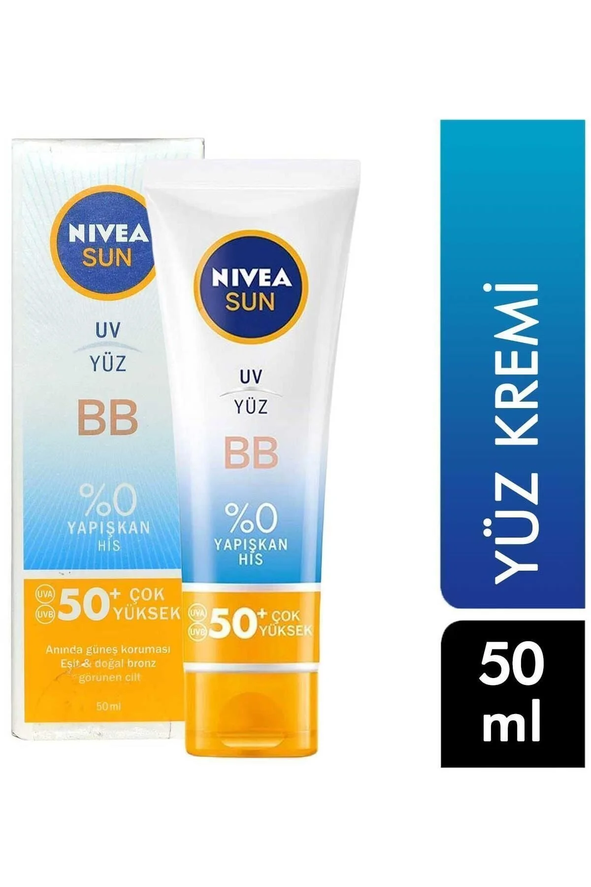 NIVEA کرم ضدآفتاب صورتی با SPF 50+ و BB جذب UV 50 میلی لیتر نیویا