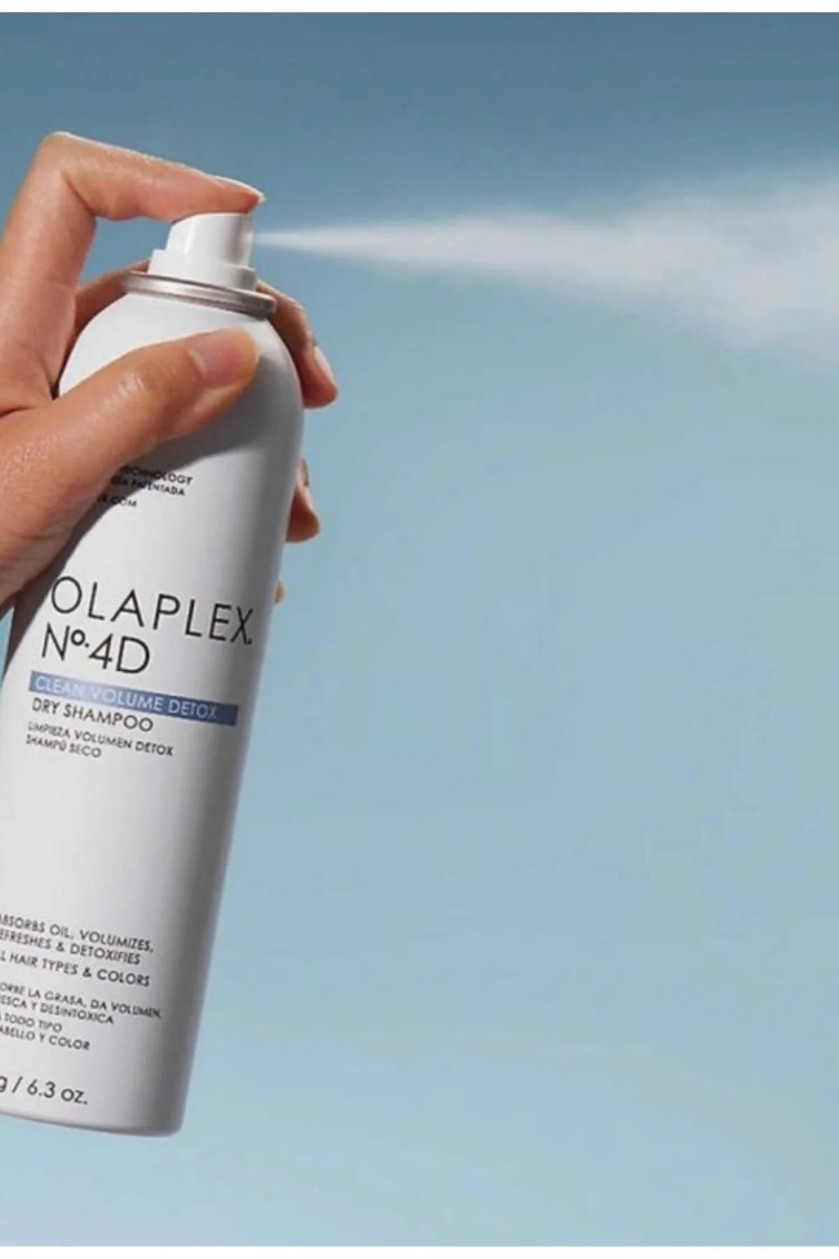Olaplex شامپو خشک تصفیه کننده حجم ساز آلپلکس