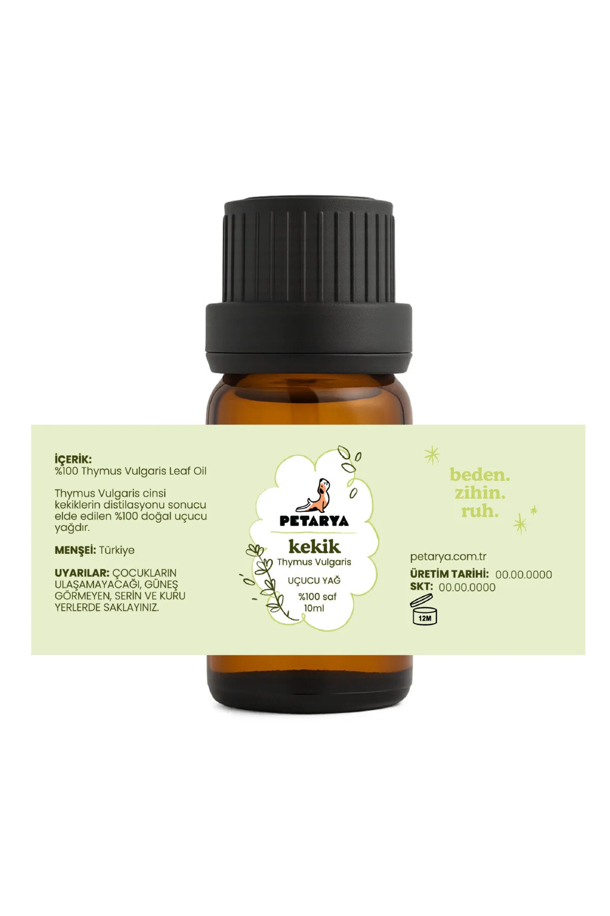 روغن مراقبتی 100 ٪ آویشن ضروری خالص 10 میل PETARYA