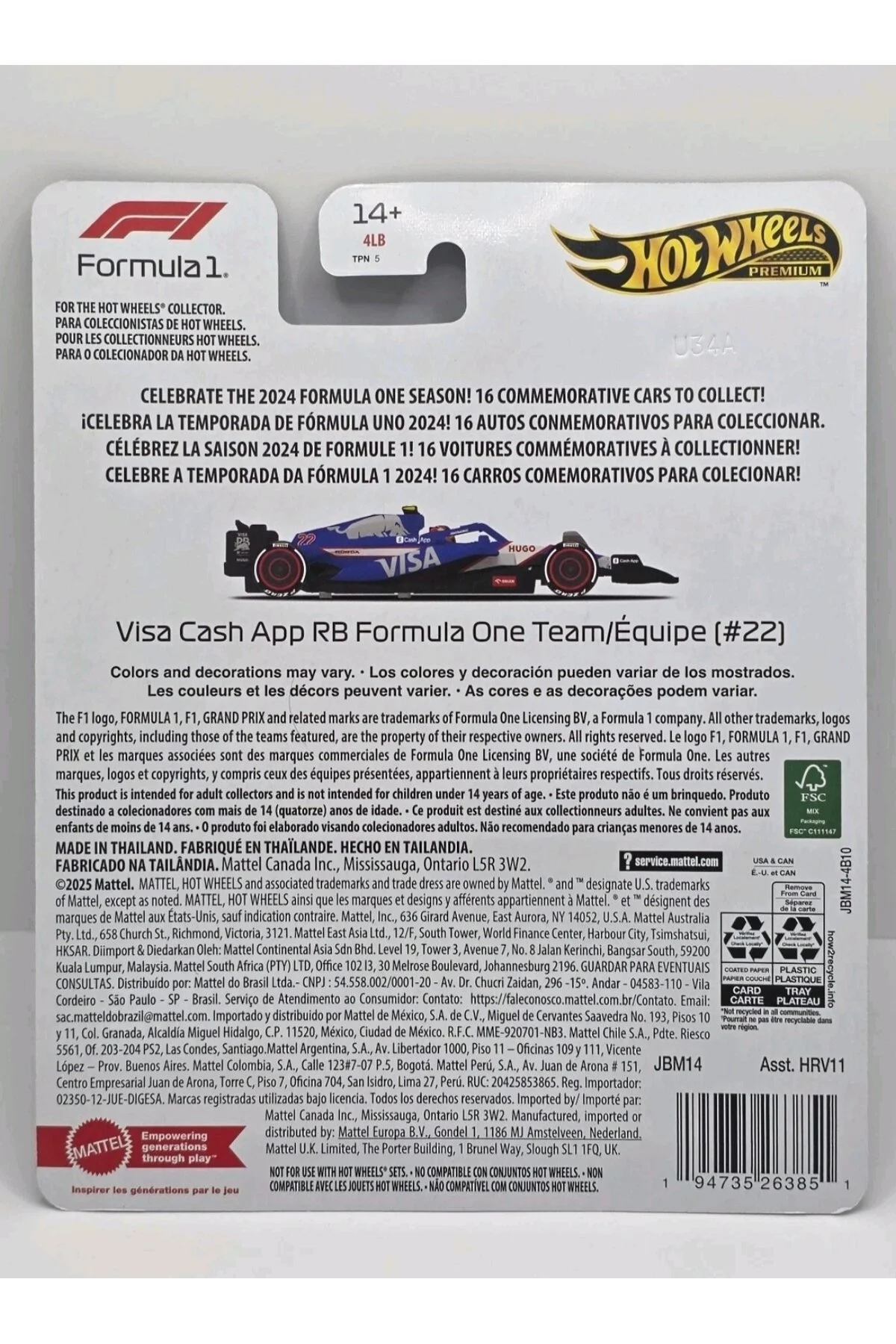 ماشین اسباب بازی برنامه ویژه ویزای نقدی RB FORMULA 1 TEAM 22 مدل کلکسیونی مسابقه HOT WHEELS